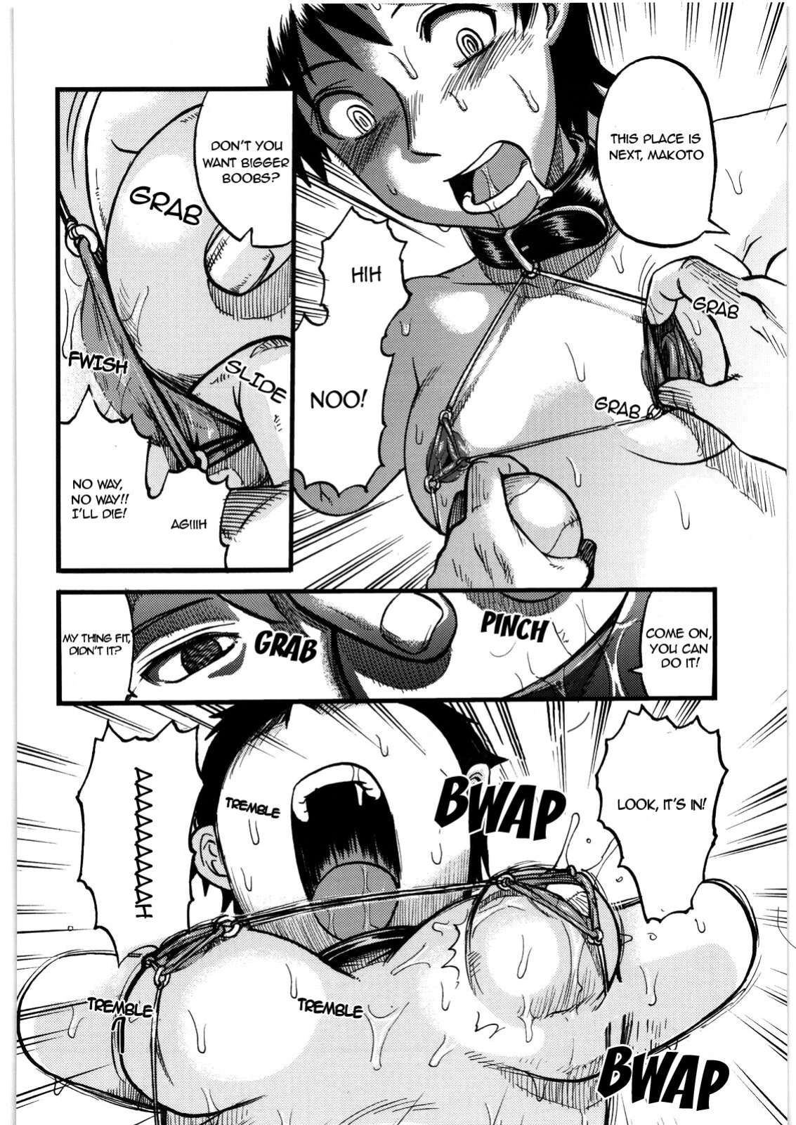 (C76) [Mandaruma (Uziga Waita, Ume-gumi)] Mandaruma Soushuuhen (Various) {EL JEFE Hentai Truck}