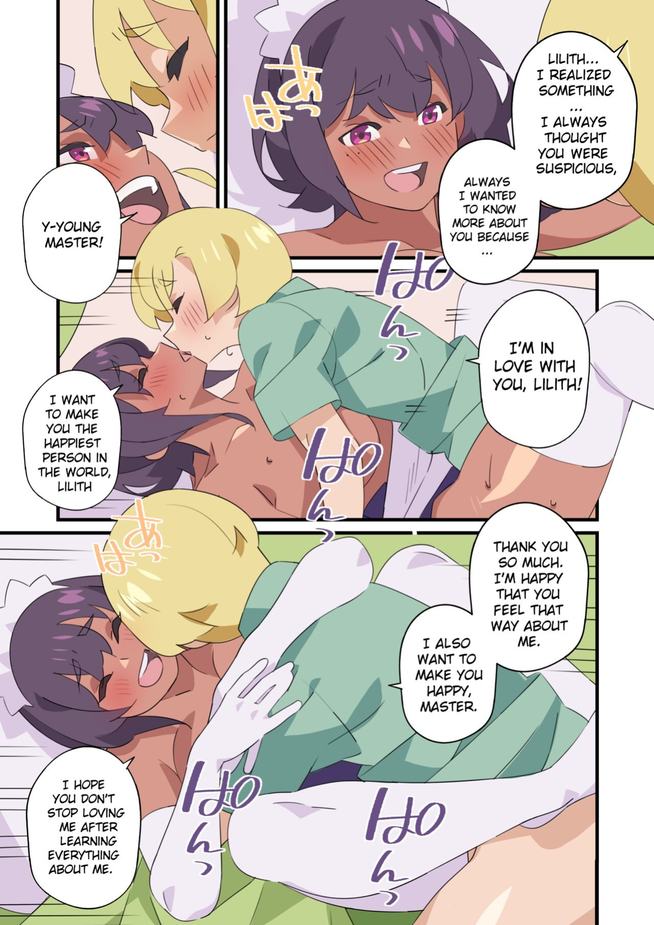 [Nisego] Lilith's Spell (The Maid I Hired Recently Is Mysterious)