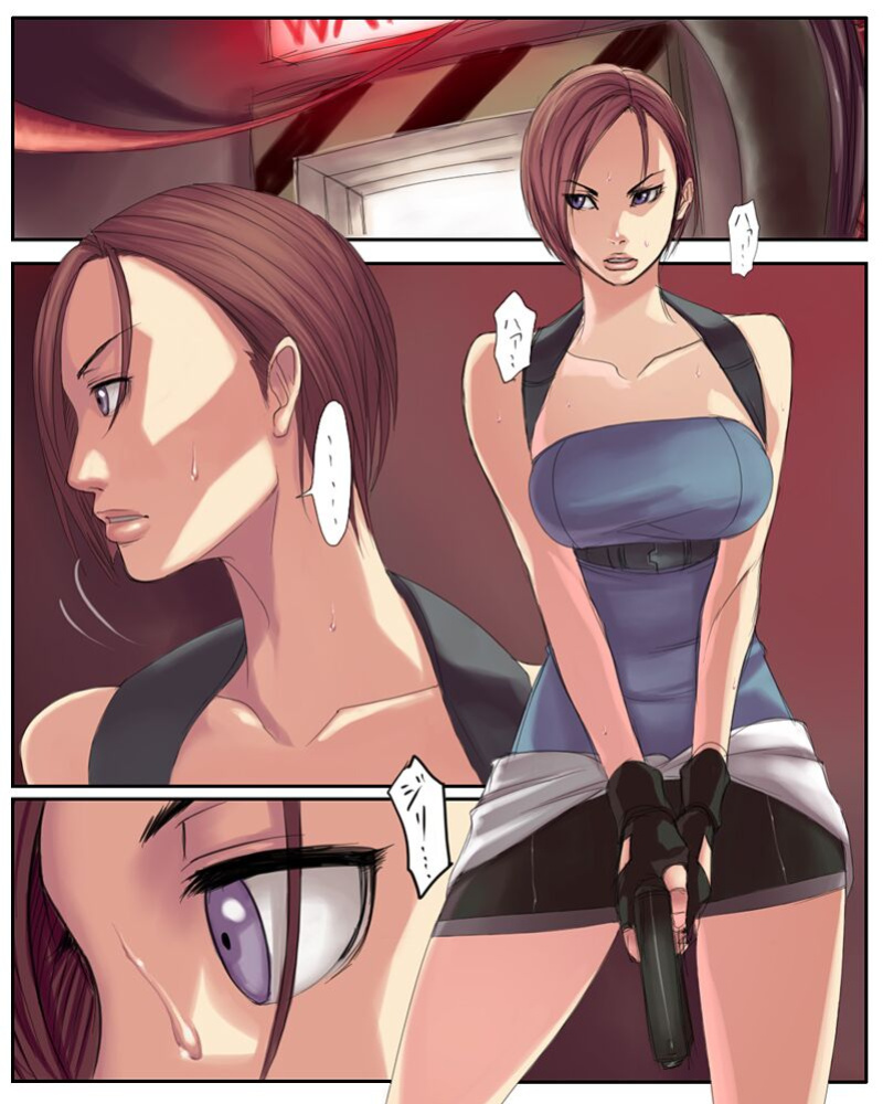 [Sawao] Valentine (Resident Evil)