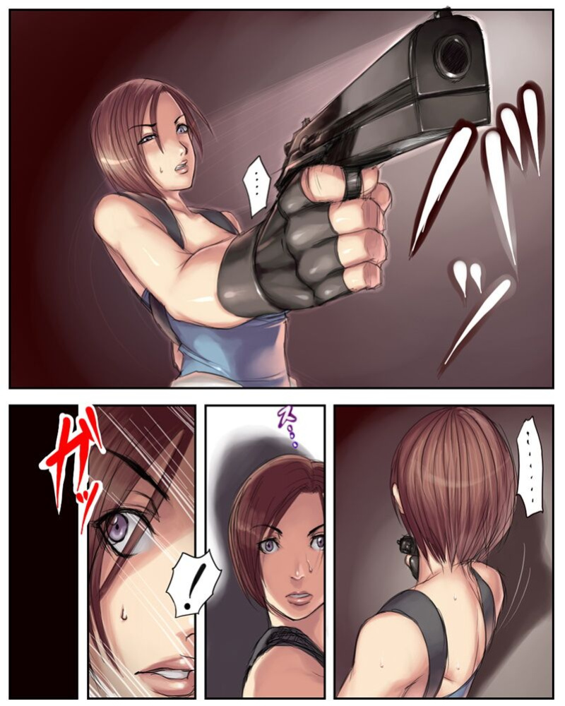 [Sawao] Valentine (Resident Evil)