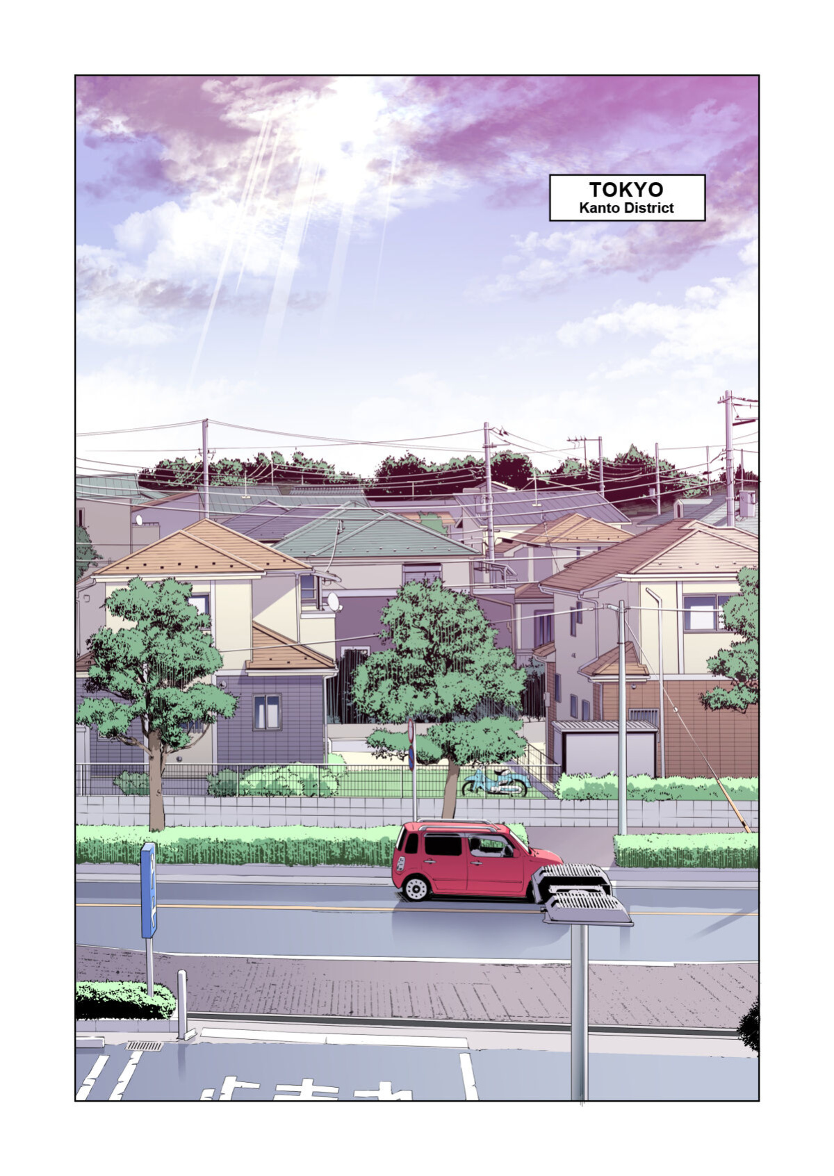 [HGT Lab (Tsusauto)] Neighborhood Associations Part 2 Keiko (Color Version)