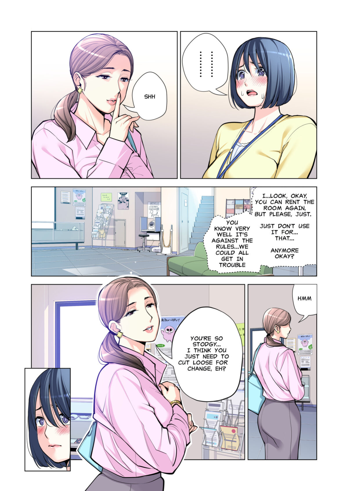 [HGT Lab (Tsusauto)] Neighborhood Associations Part 2 Keiko (Color Version)
