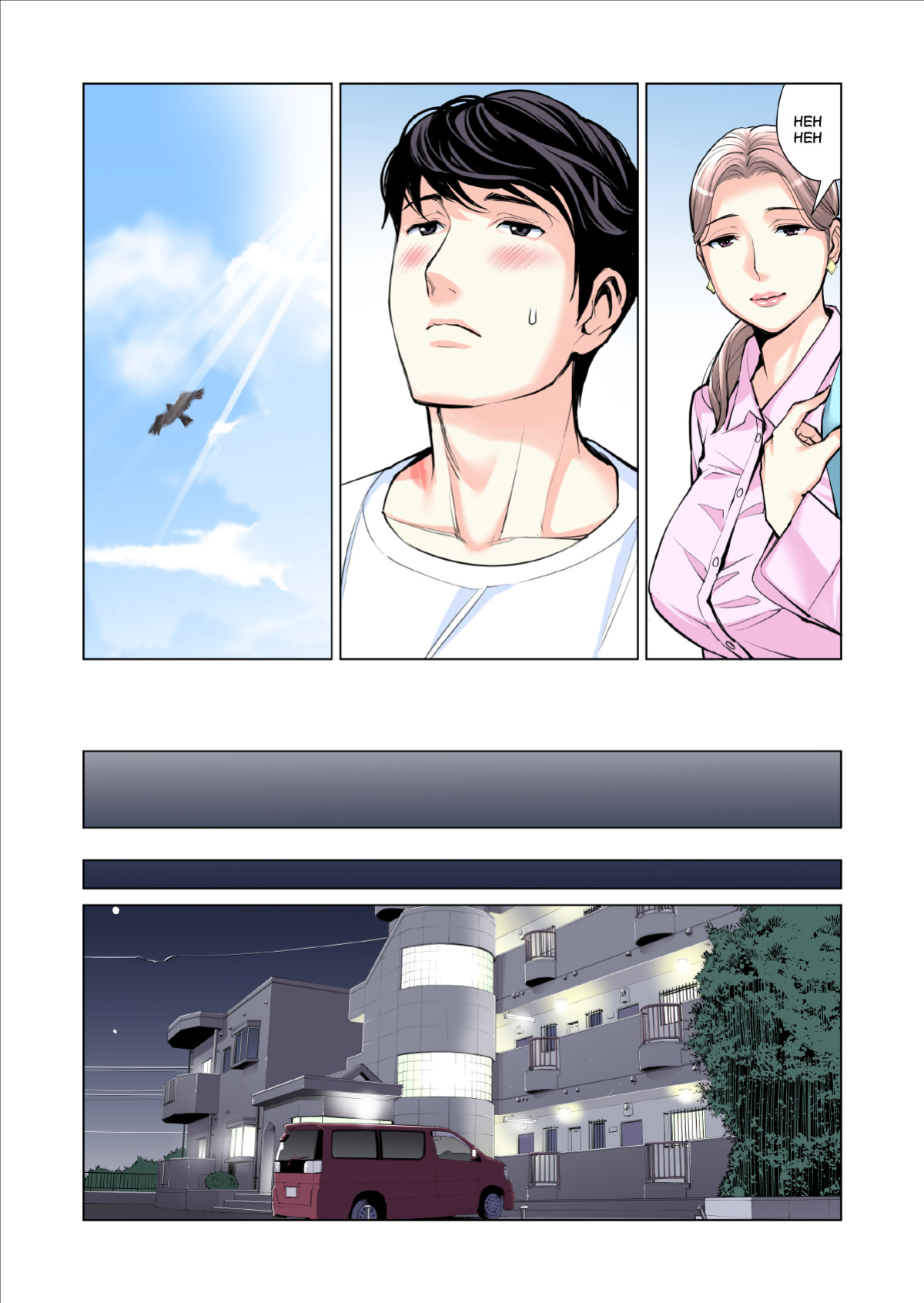 [HGT Lab (Tsusauto)] Neighborhood Associations Part 2 Keiko (Color Version)
