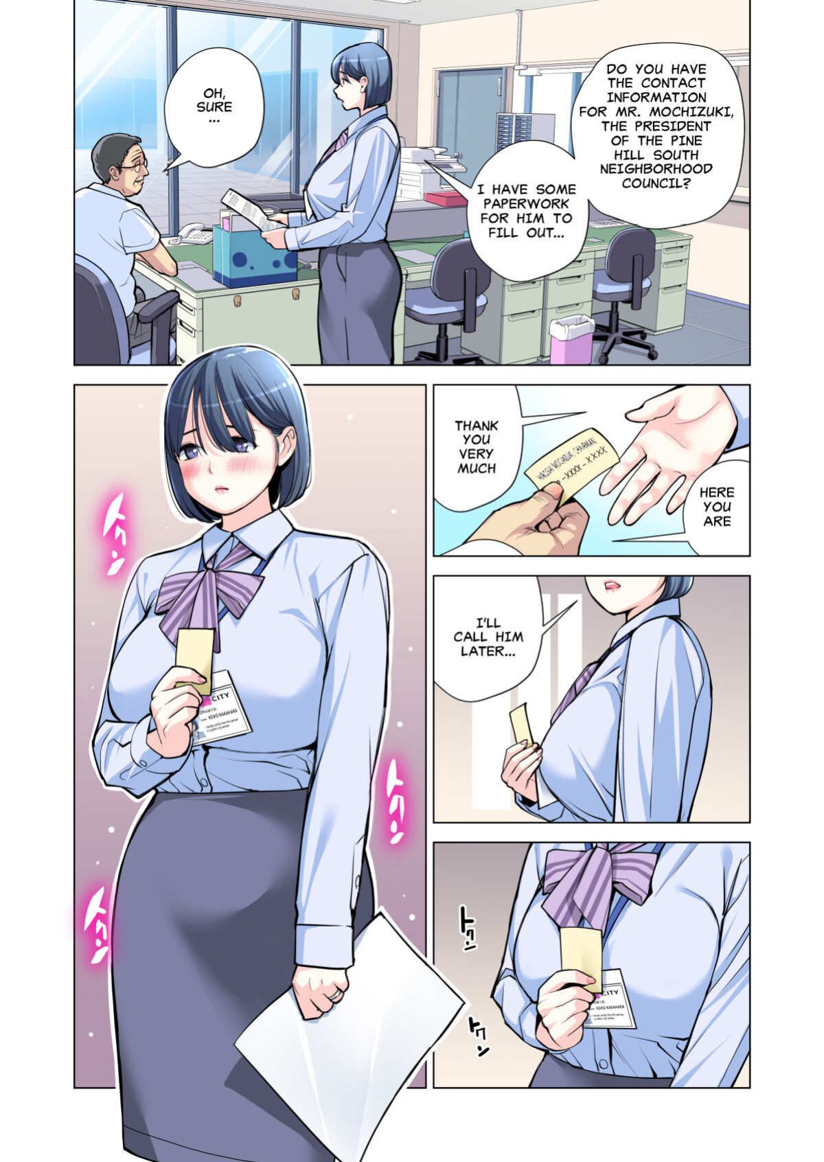 [HGT Lab (Tsusauto)] Neighborhood Associations Part 2 Keiko (Color Version)