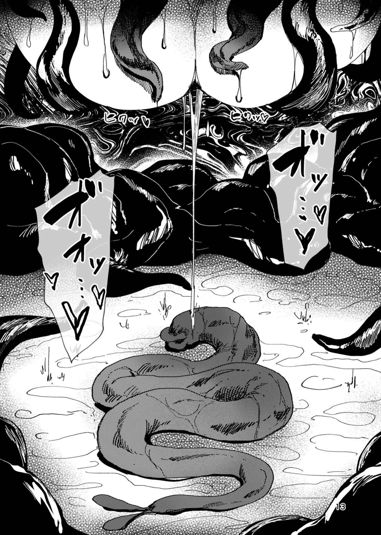 [Isocurve (Allegro)] Igyou Koubi Kairaku Jigoku | A Strange Hell Of Sexual Pleasure + bonus images