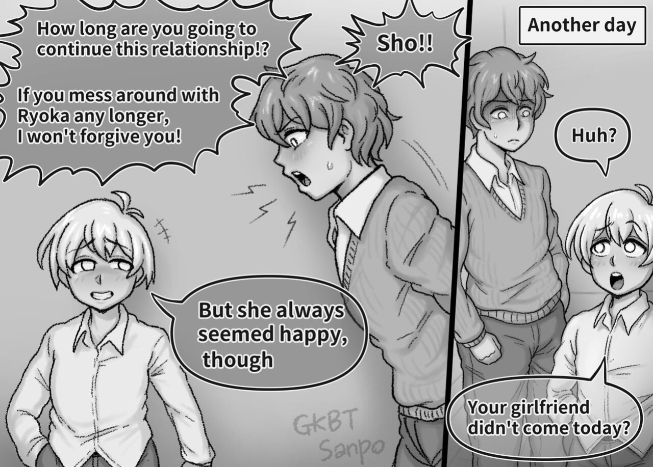 Shota cuckholded my GF and the fxxked me