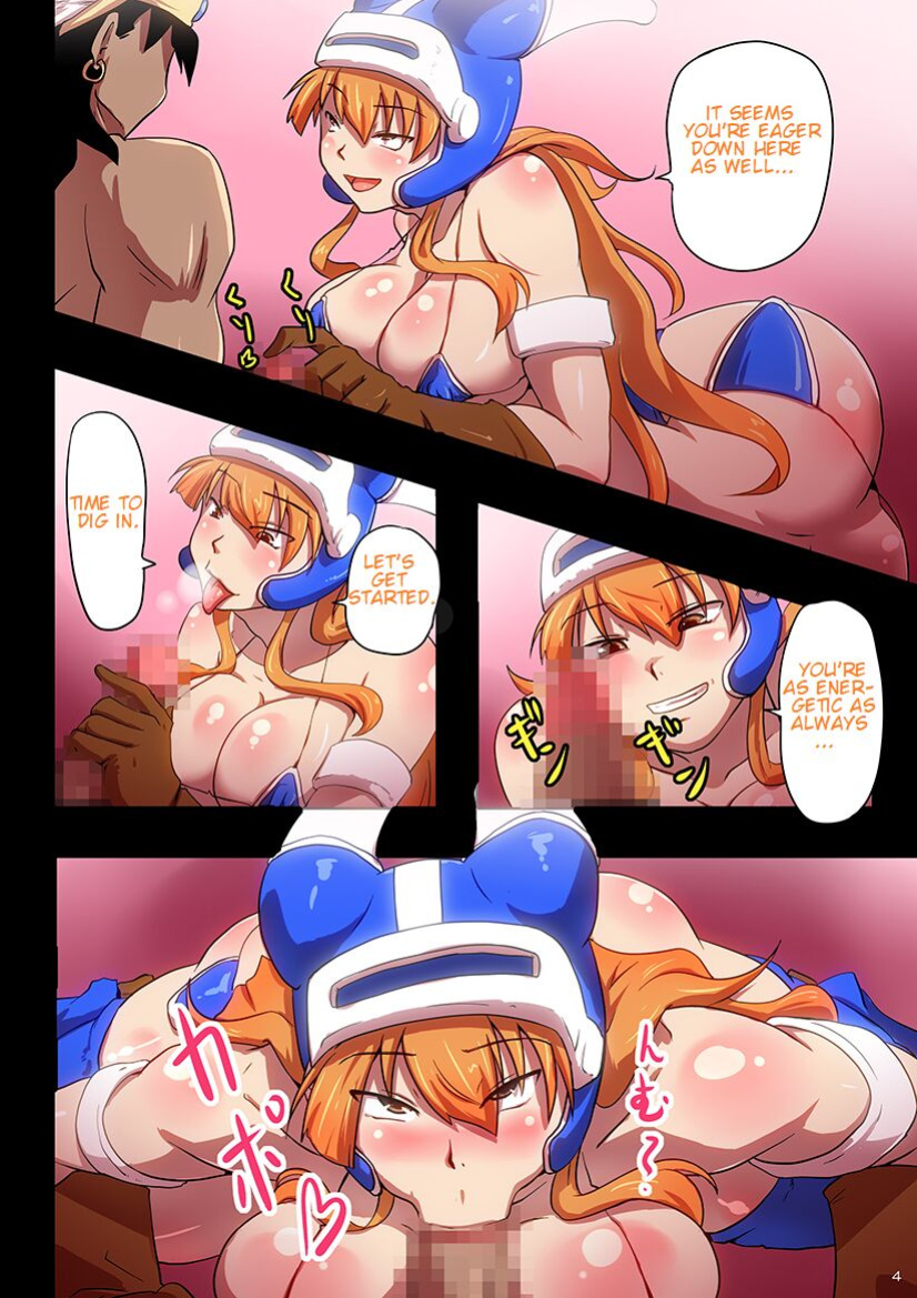 [Yuzuponz (Rikka Kai)] BITCH QUEST Gaiden ~ Onna Kenshi Daisy Densetsu ~ | Bitch Quest Side Story ~ Legend of the Swordswoman Daisy ~ (Dragon Quest Legend of the Hero Abel)