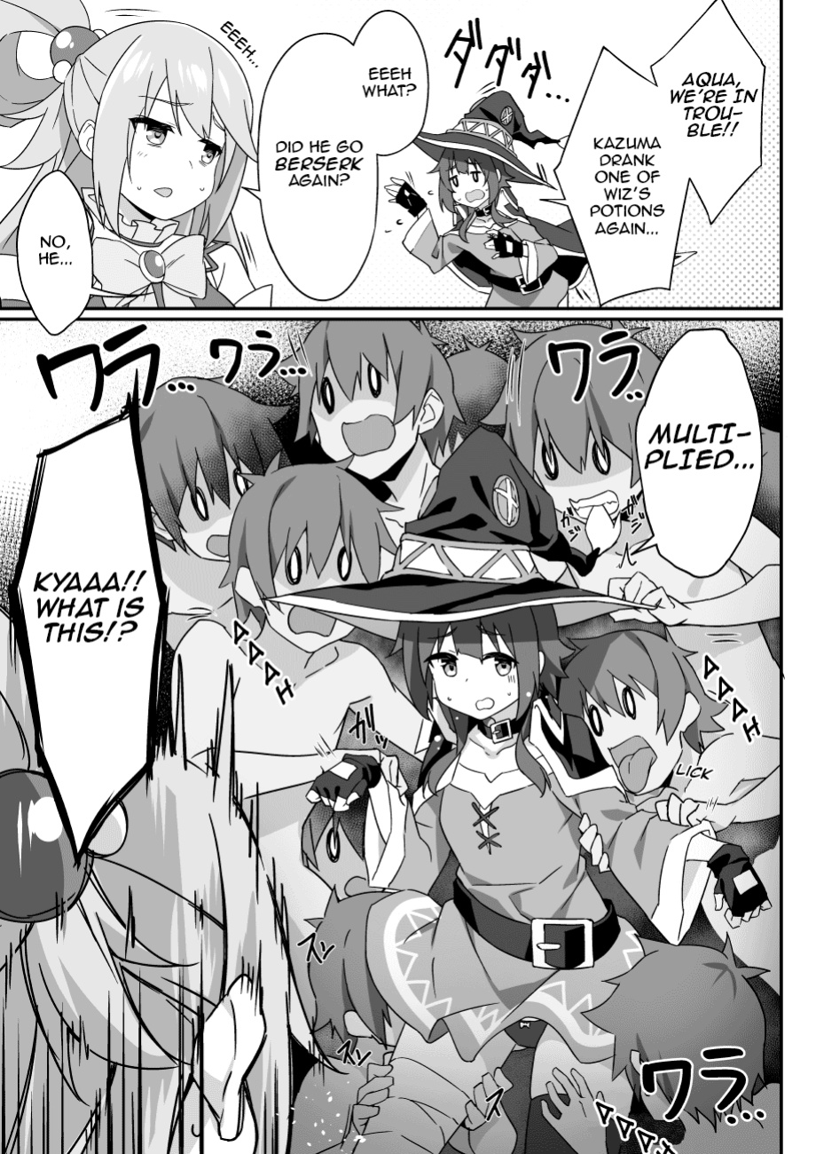 [Otukimi Koubo (Akizora Momidi)] Kinkyuu Quest! Kazuma Hazard | Emergency Quest! Kazuma Hazard (Kono Subarashii Sekai ni Syukufuku o!) [ekiB]