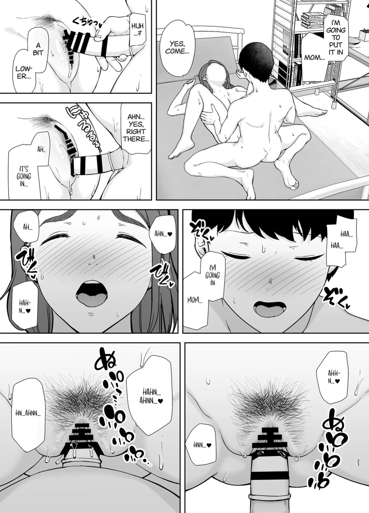 [Boin-do (siberian hahasky)] My mom my love