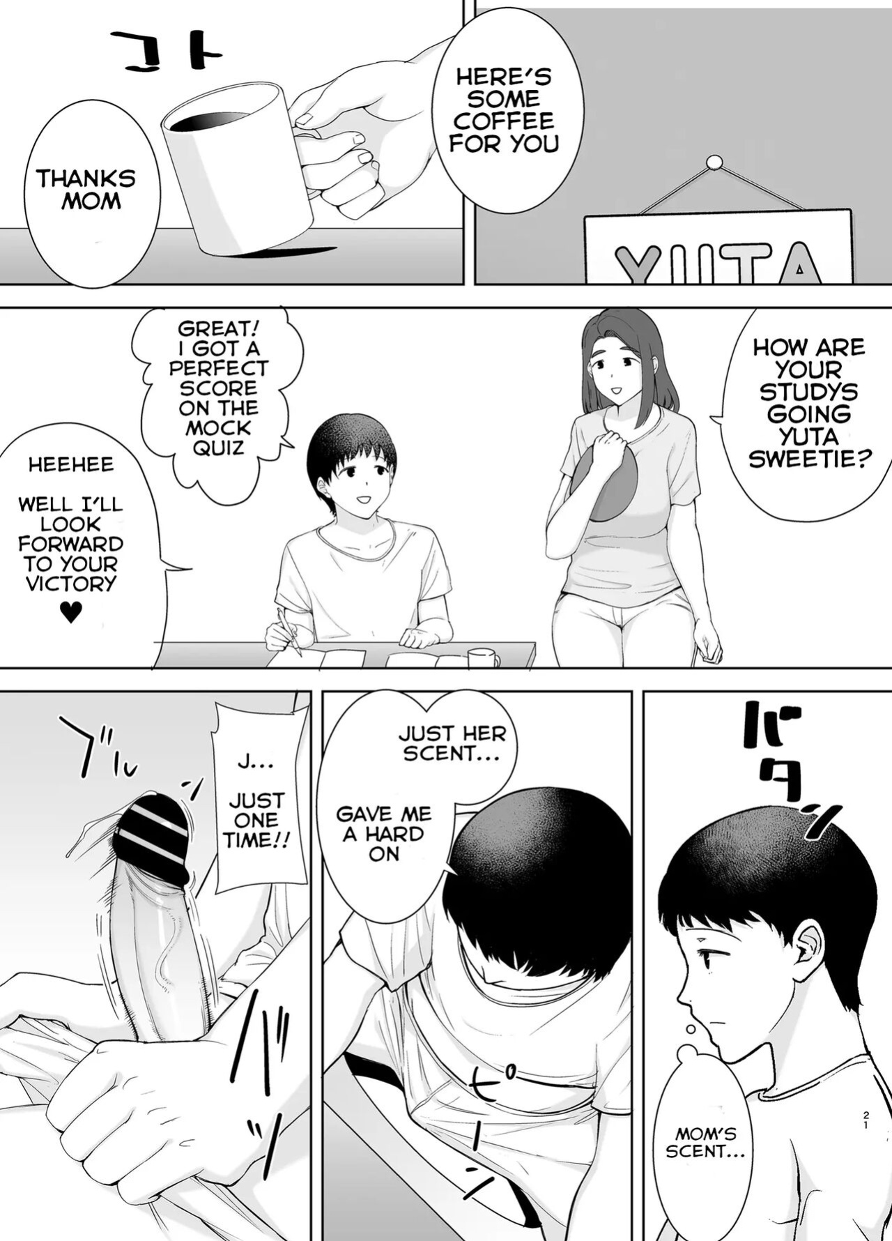 [Boin-do (siberian hahasky)] My mom my love 2