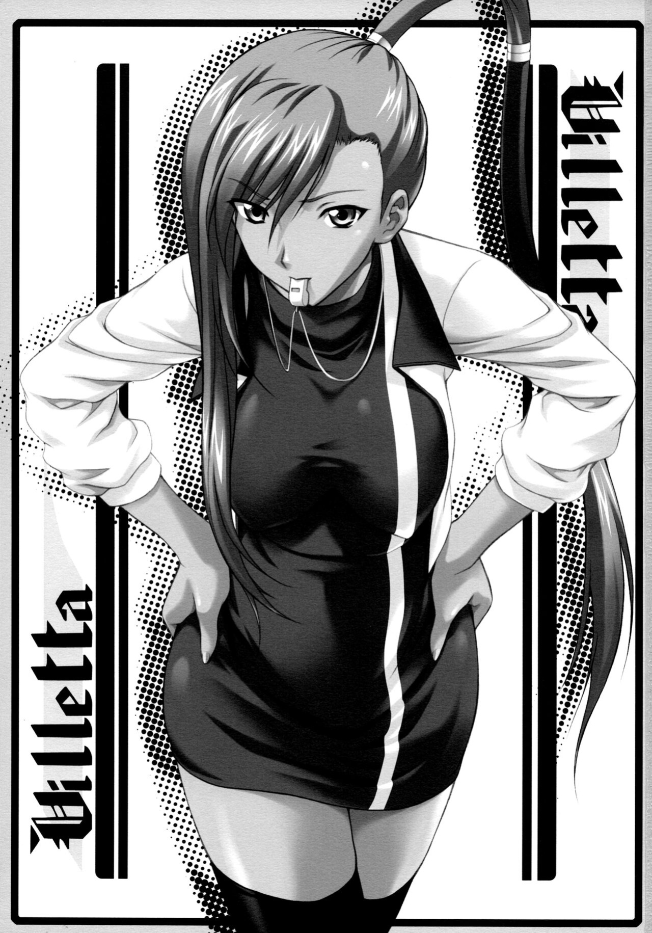 (C74) [OTOGIYA (Mizuki Haruto)] Campus Mission COMIKET 74 Kaijou Gentei Bon (CODE GEASS: Lelouch of the Rebellion) [EHCOVE]
