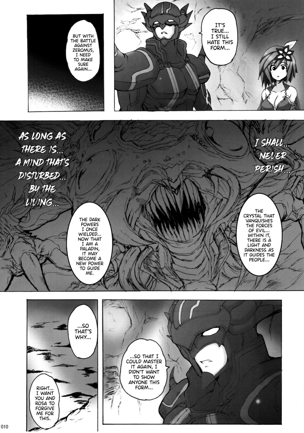 (C75) [Yo-Metdo (Yasakani An)] Koishite Ii Desu Tomo 2 (Final Fantasy IV) [DKKMD Translations]