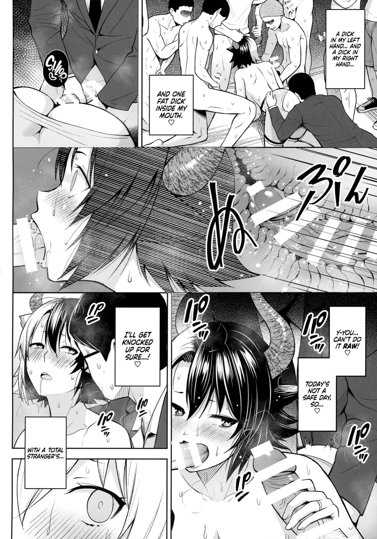 [Circle Eden (Diisuke)] Oku-san no Oppai ga Dekasugiru noga Warui! 6 | It's Your Fault for Having Such Big Boobs, Ma'am! 6 (Touhou Project) {RedLantern}