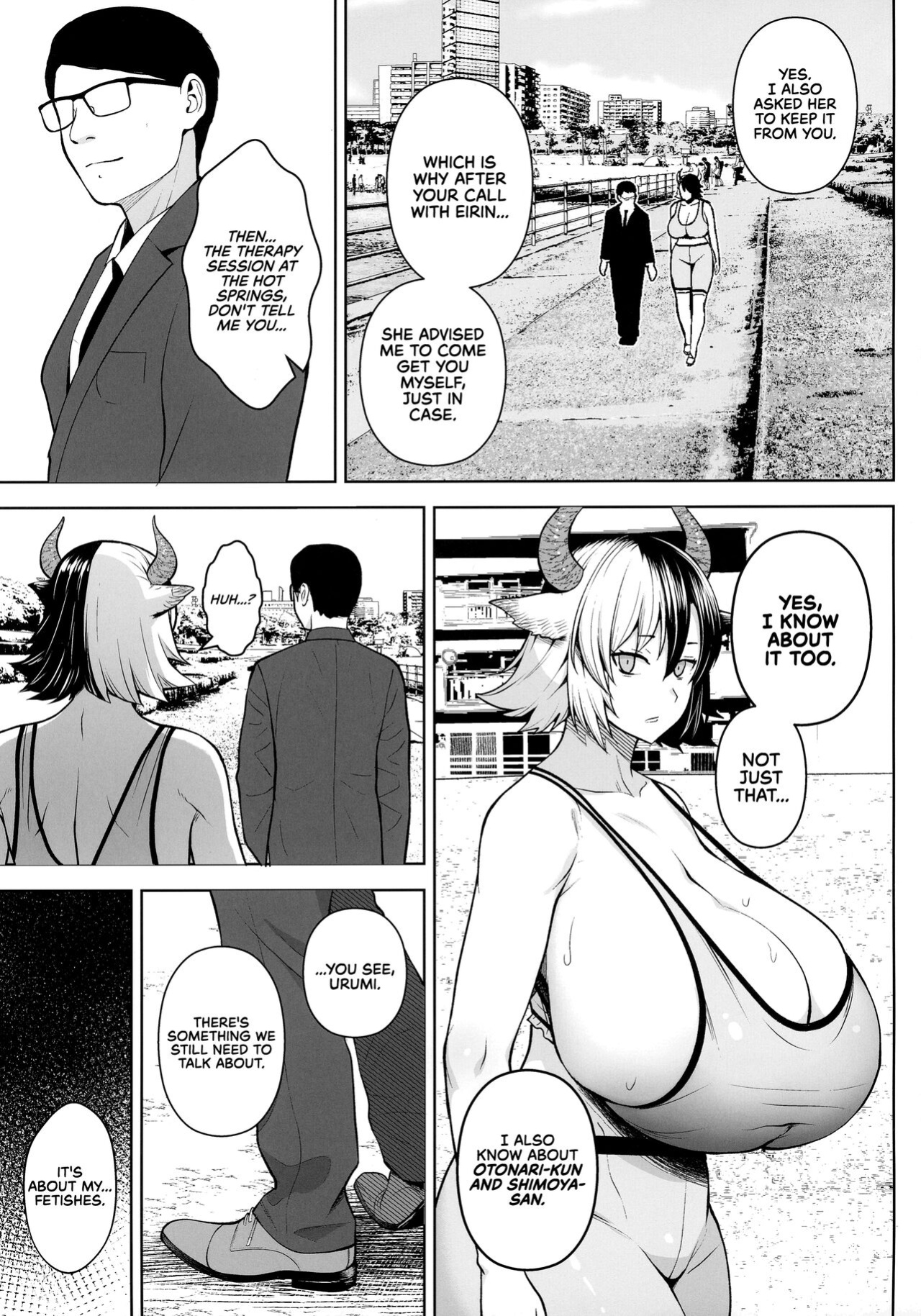 [Circle Eden (Diisuke)] Oku-san no Oppai ga Dekasugiru noga Warui! 6 | It's Your Fault for Having Such Big Boobs, Ma'am! 6 (Touhou Project) {RedLantern}