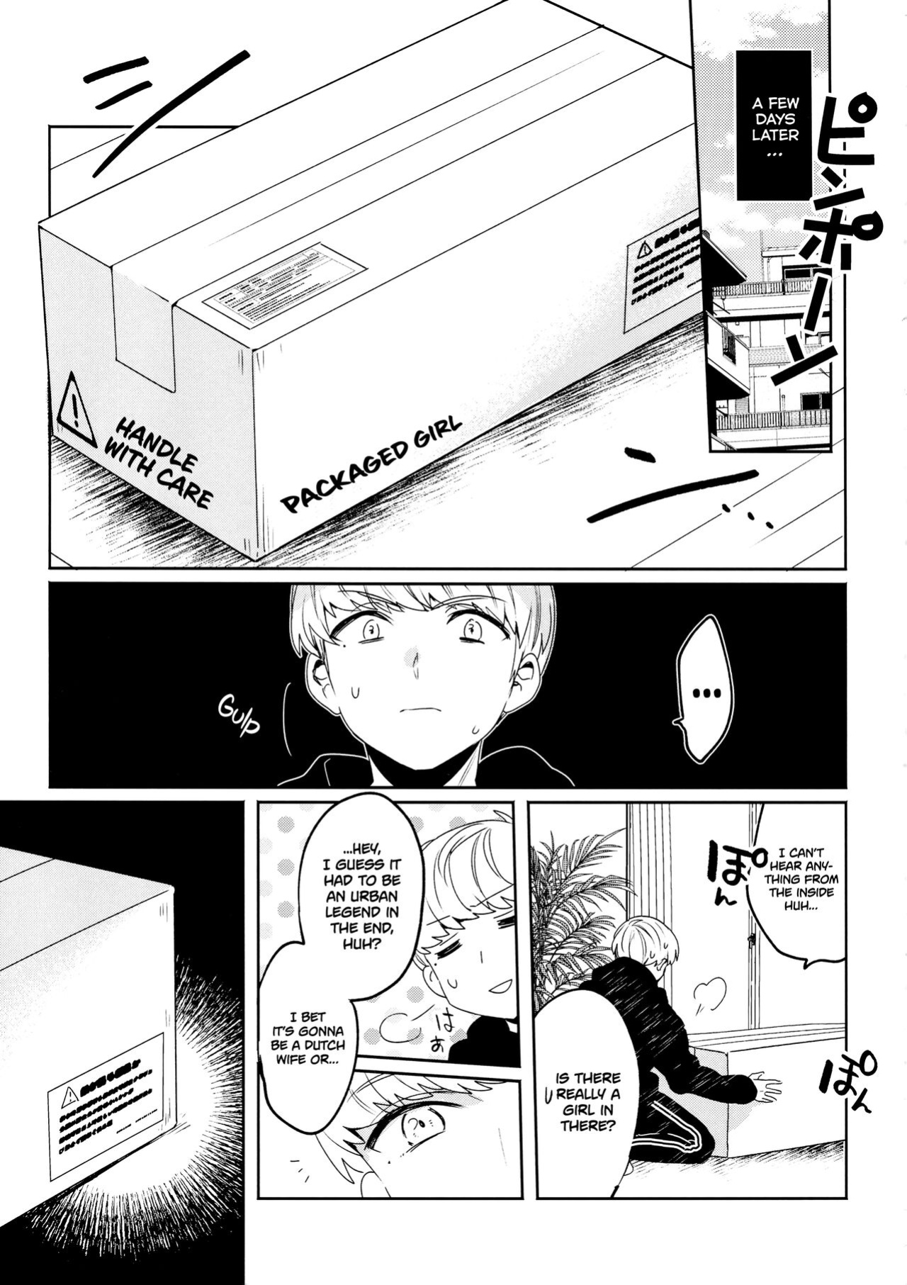 (C95) [Clochette (Sakura Yuki, Ako)] Konpou Shoujo Volume. 01 [Gorillagag]