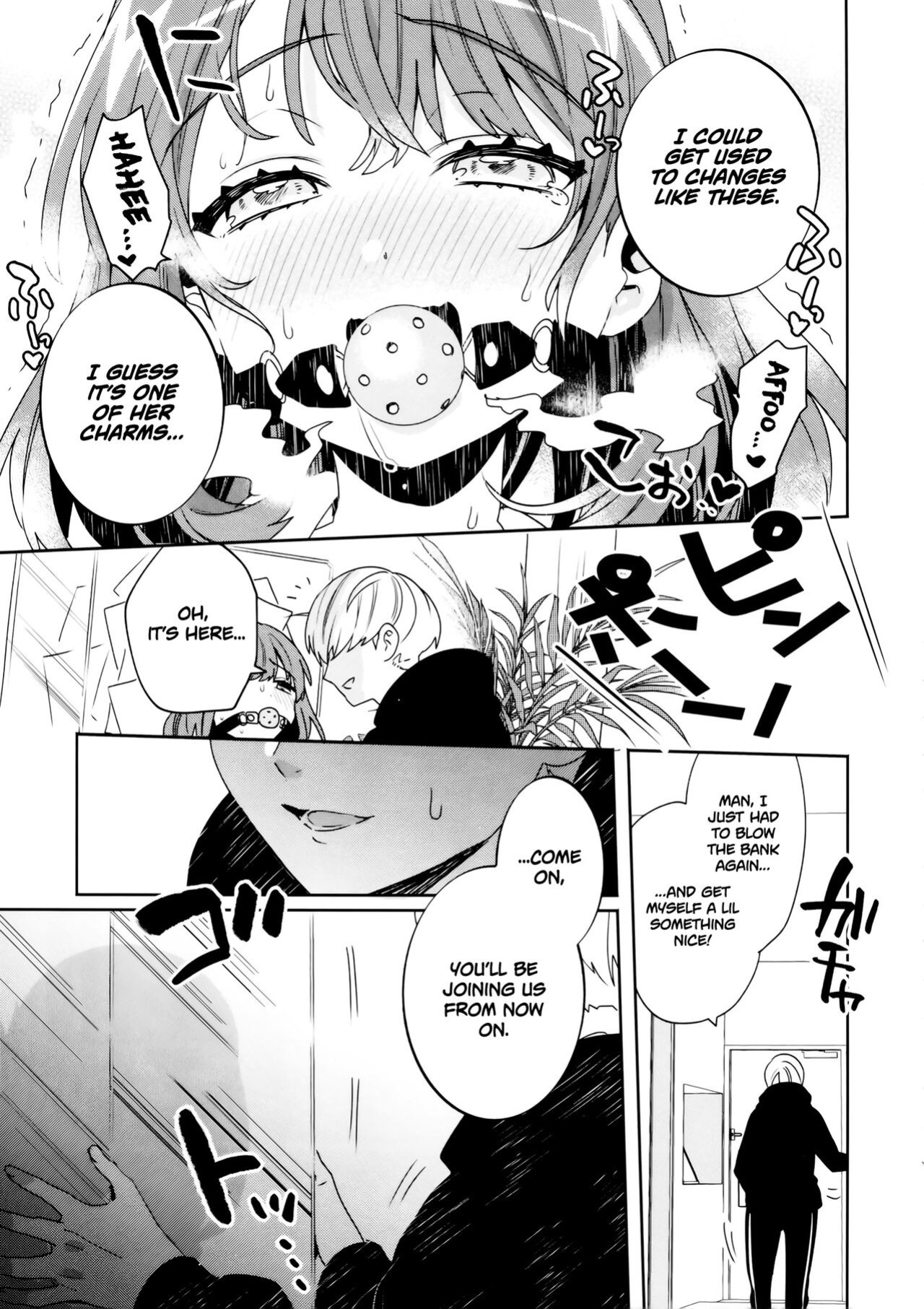 (C95) [Clochette (Sakura Yuki, Ako)] Konpou Shoujo Volume. 01 [Gorillagag]