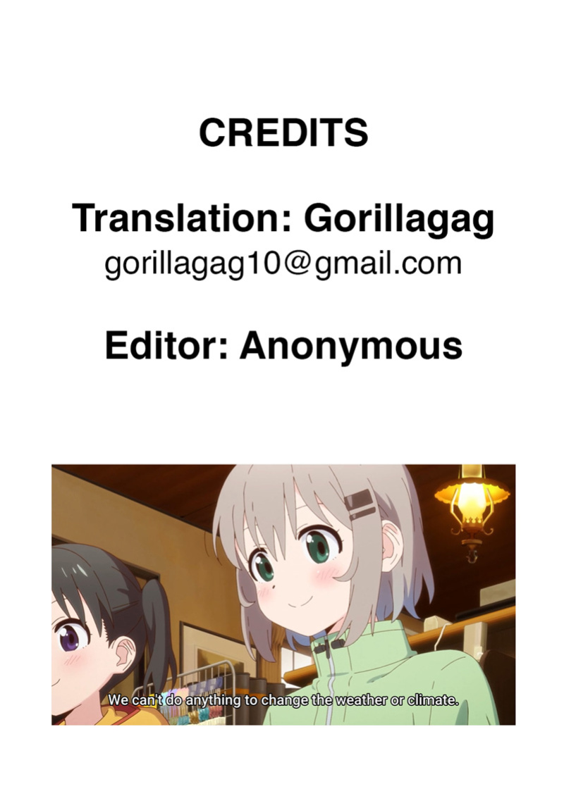 (C95) [Clochette (Sakura Yuki, Ako)] Konpou Shoujo Volume. 01 [Gorillagag]