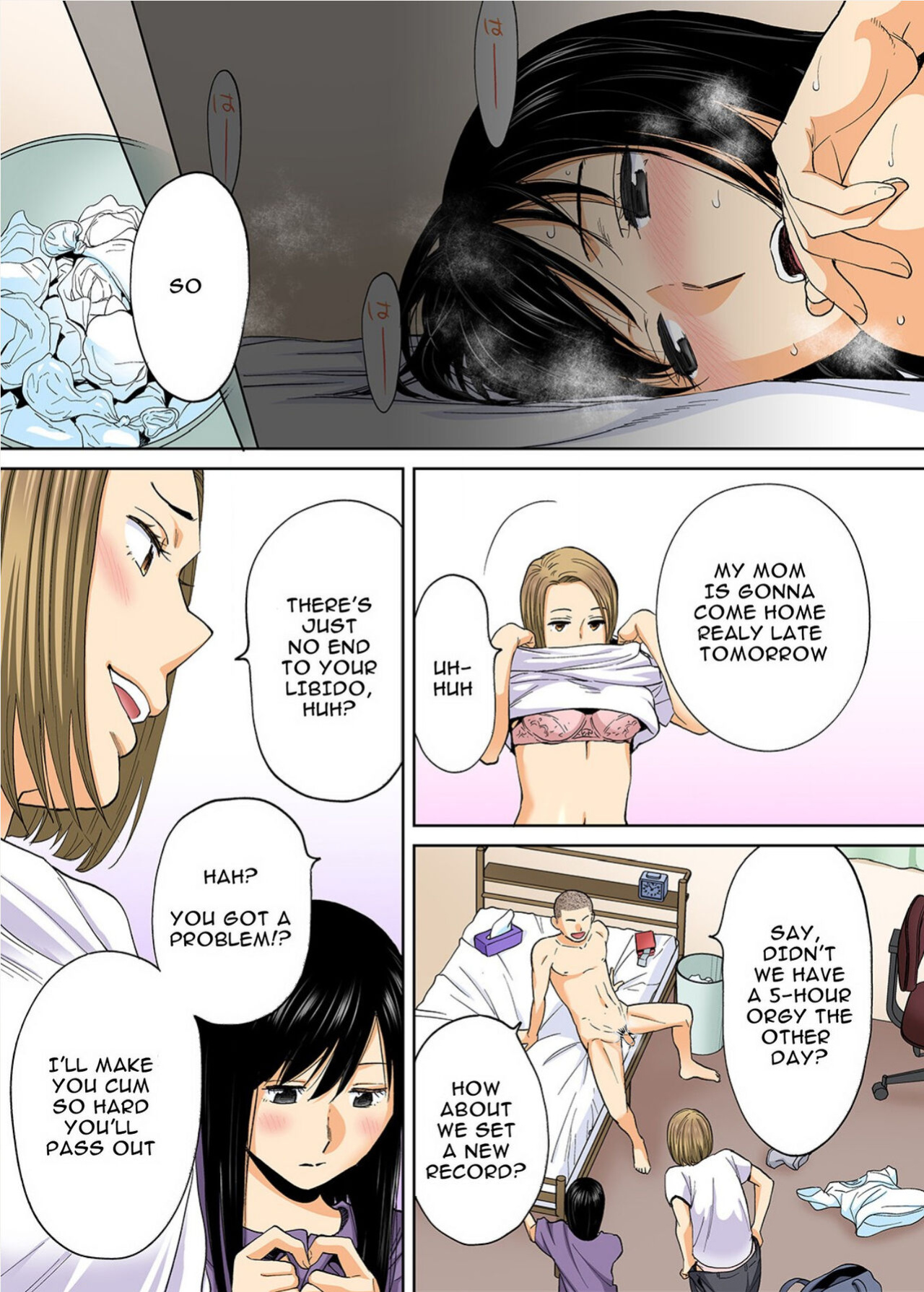 [Katsura Airi] Karami Zakari Bangaihen ~Takashi to Iida~ [Colorized] [Desensored]