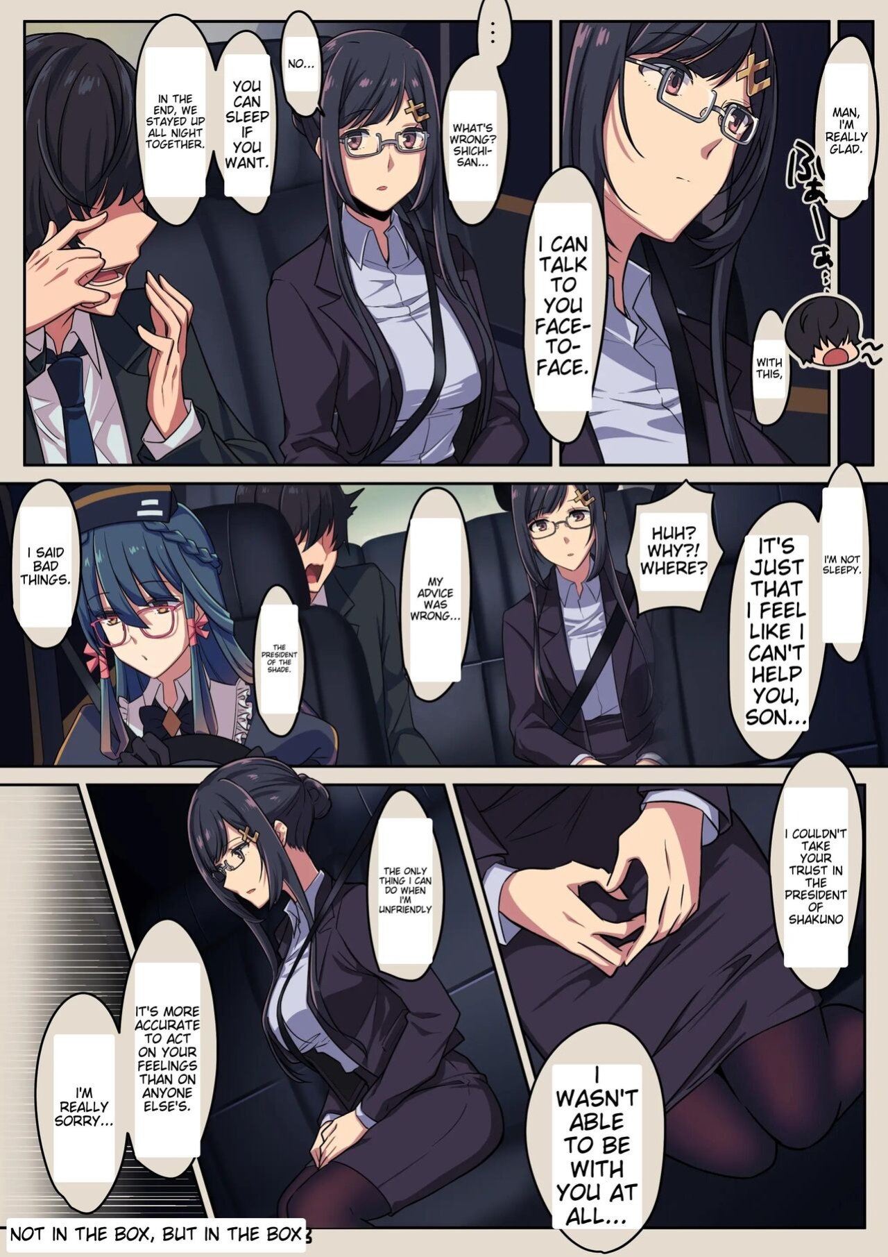 [Cobaco Mimiz] Ashikoki wa ga Ijime Kousoku Chikubi Korikori o Maid-san ni Hodokosareru Sabun