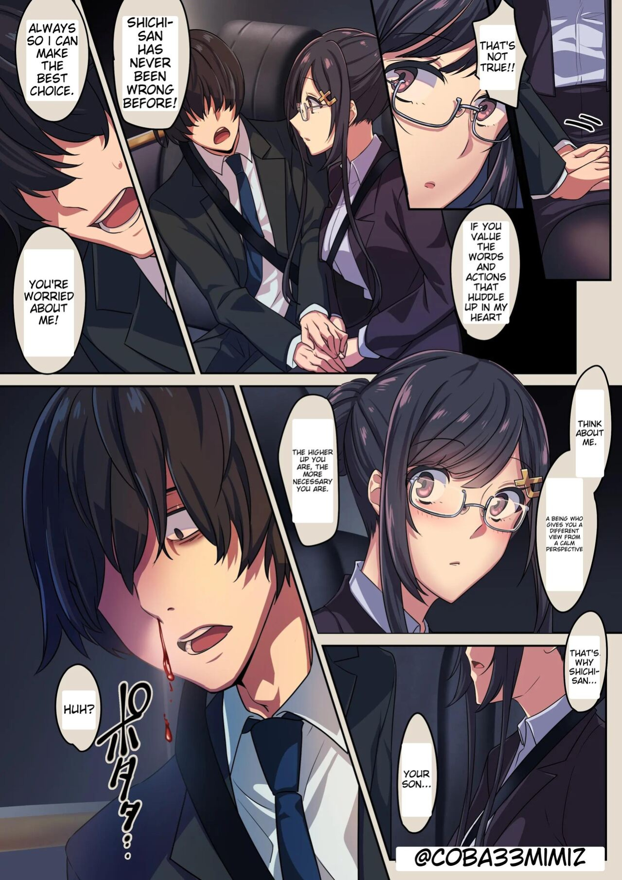 [Cobaco Mimiz] Ashikoki wa ga Ijime Kousoku Chikubi Korikori o Maid-san ni Hodokosareru Sabun