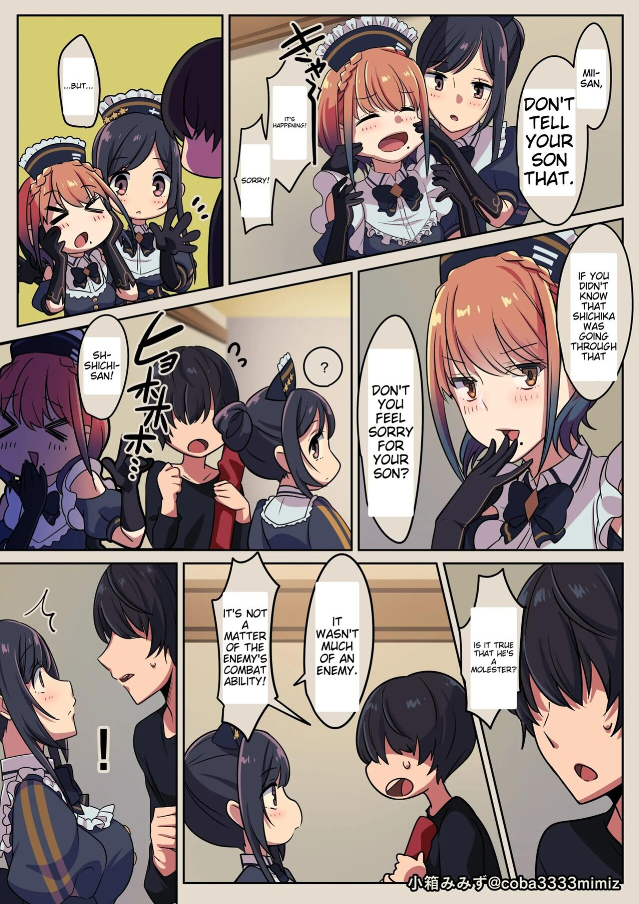 [Cobaco Mimiz] Ashikoki wa ga Ijime Kousoku Chikubi Korikori o Maid-san ni Hodokosareru Sabun