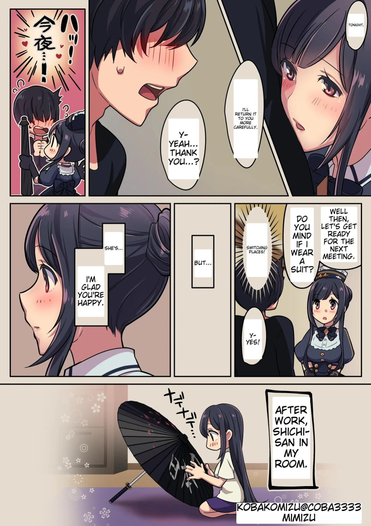 [Cobaco Mimiz] Ashikoki wa ga Ijime Kousoku Chikubi Korikori o Maid-san ni Hodokosareru Sabun