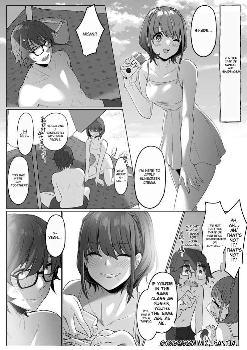 [Cobaco Mimiz] Maid to Shitsuji no Kaki Kyuuka -Zenpen- [mtl]