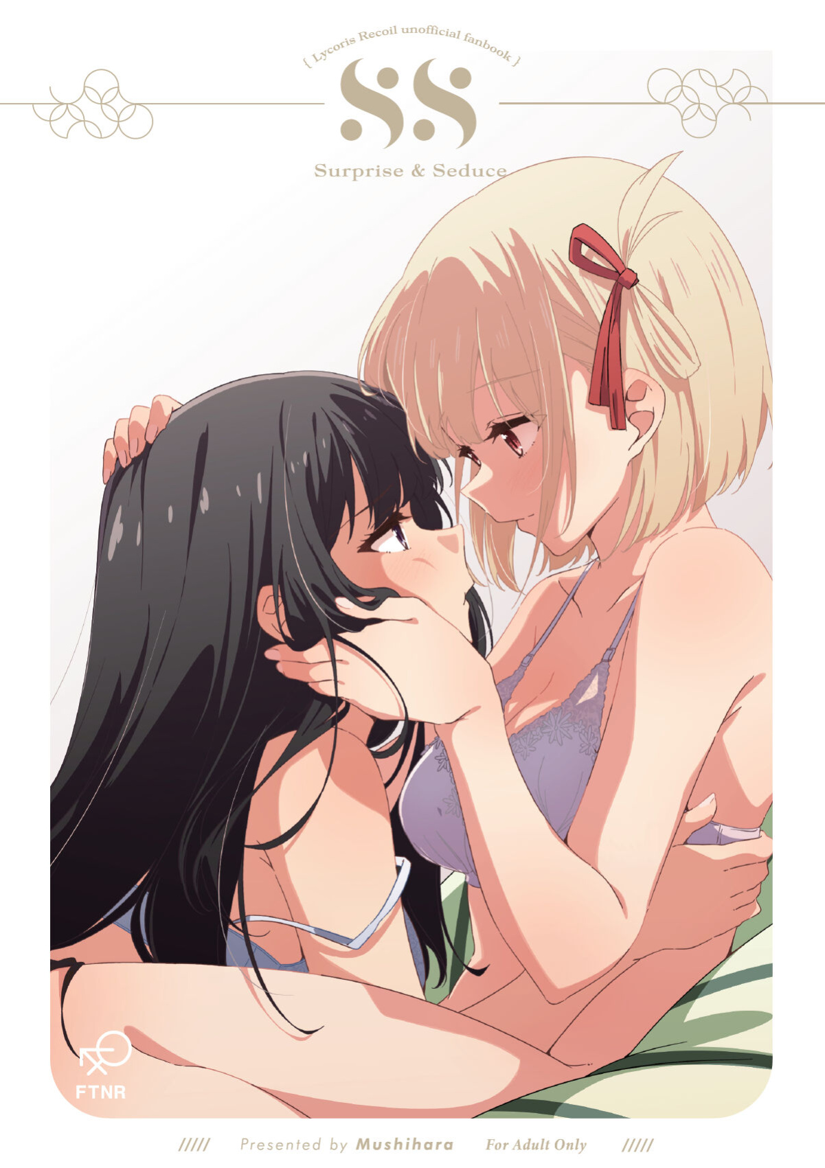 [Taipeijin (Mushihara)] Surprise & Seduce (Lycoris Recoil)