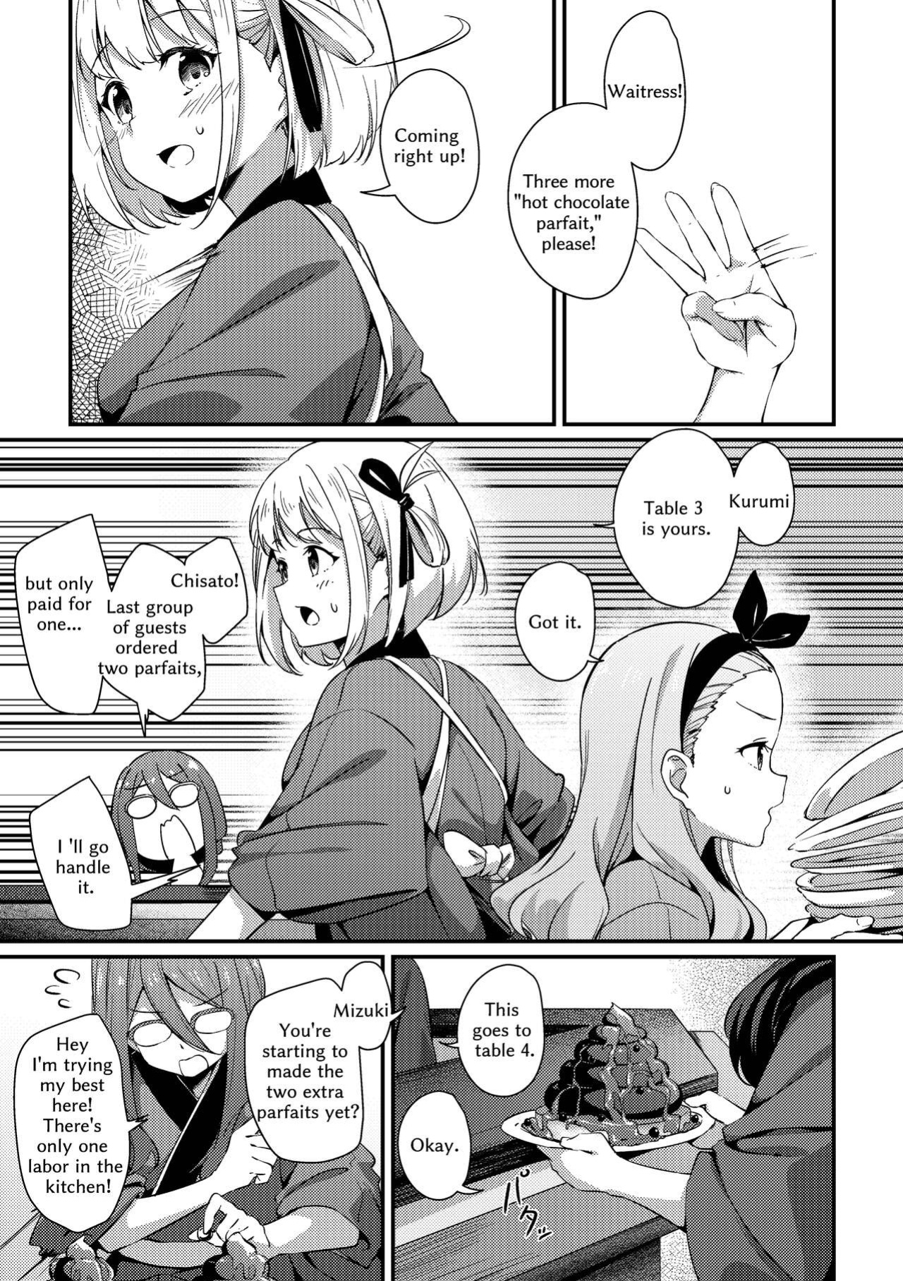[Taipeijin (Mushihara)] Surprise & Seduce (Lycoris Recoil)