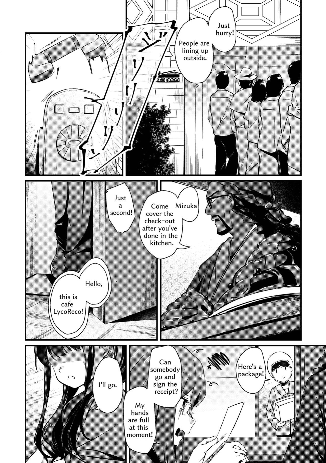 [Taipeijin (Mushihara)] Surprise & Seduce (Lycoris Recoil)