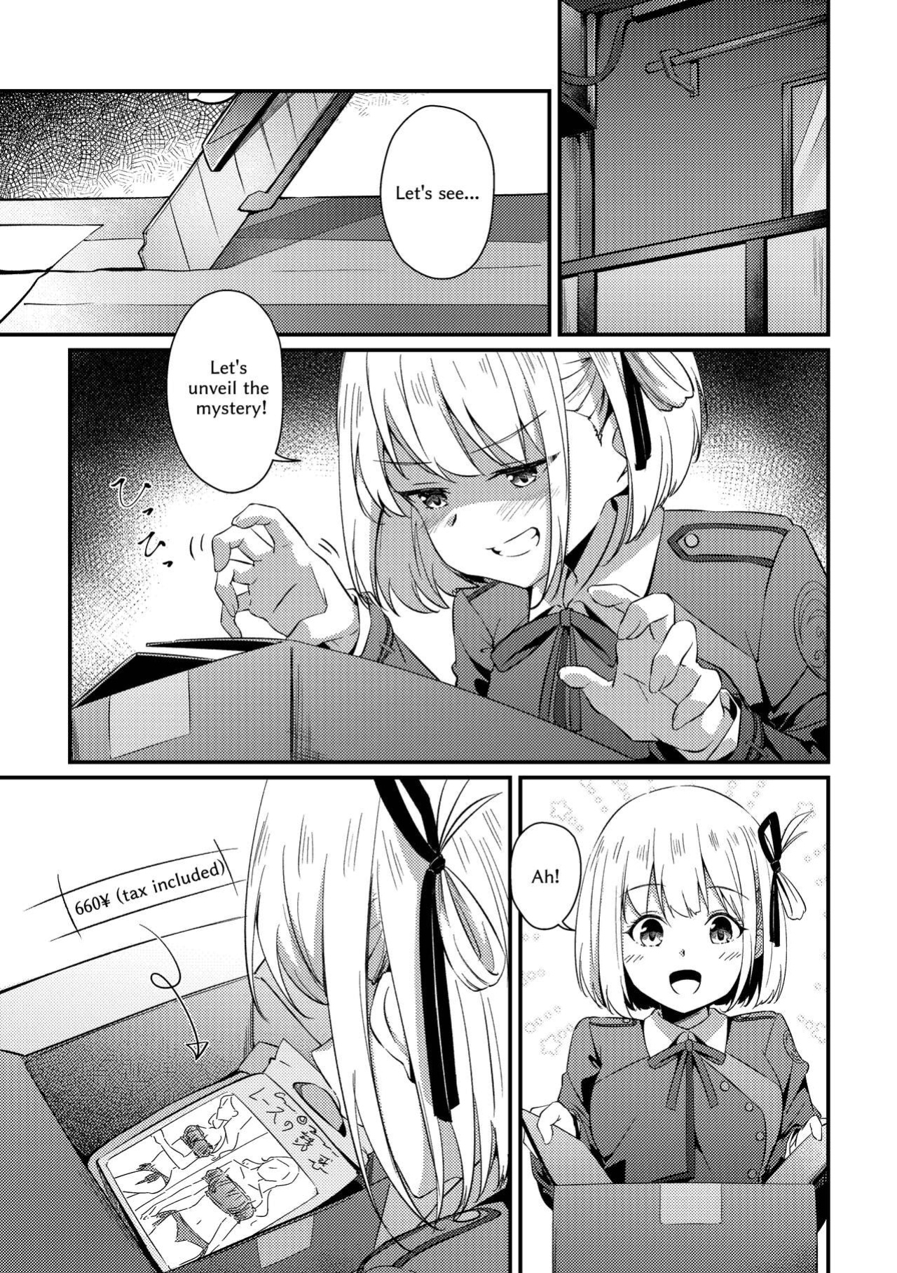 [Taipeijin (Mushihara)] Surprise & Seduce (Lycoris Recoil)