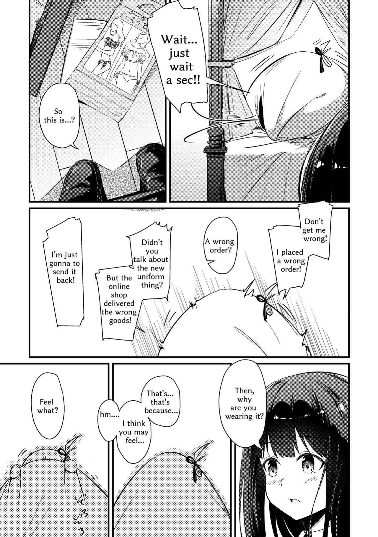 [Taipeijin (Mushihara)] Surprise & Seduce (Lycoris Recoil)