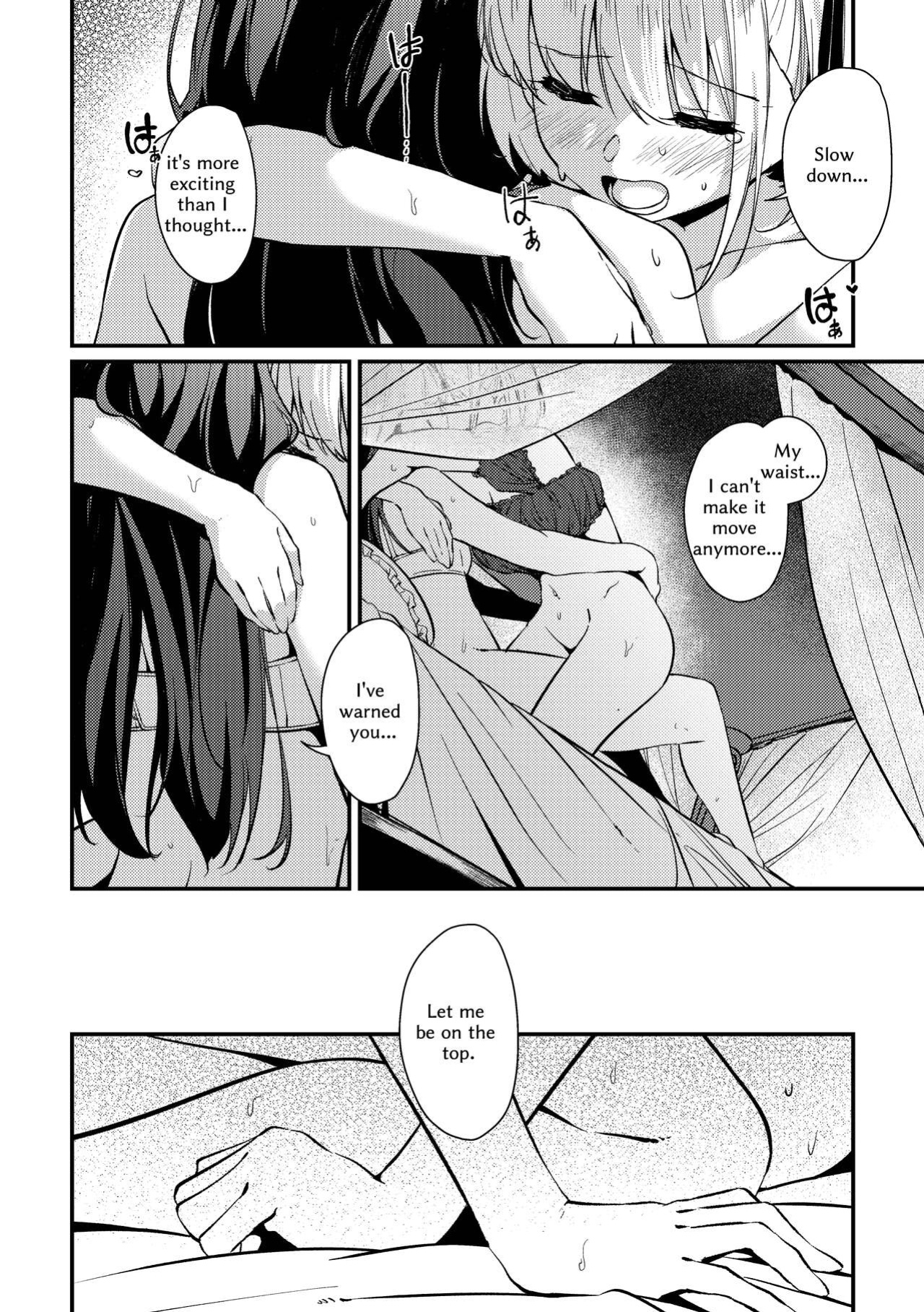 [Taipeijin (Mushihara)] Surprise & Seduce (Lycoris Recoil)