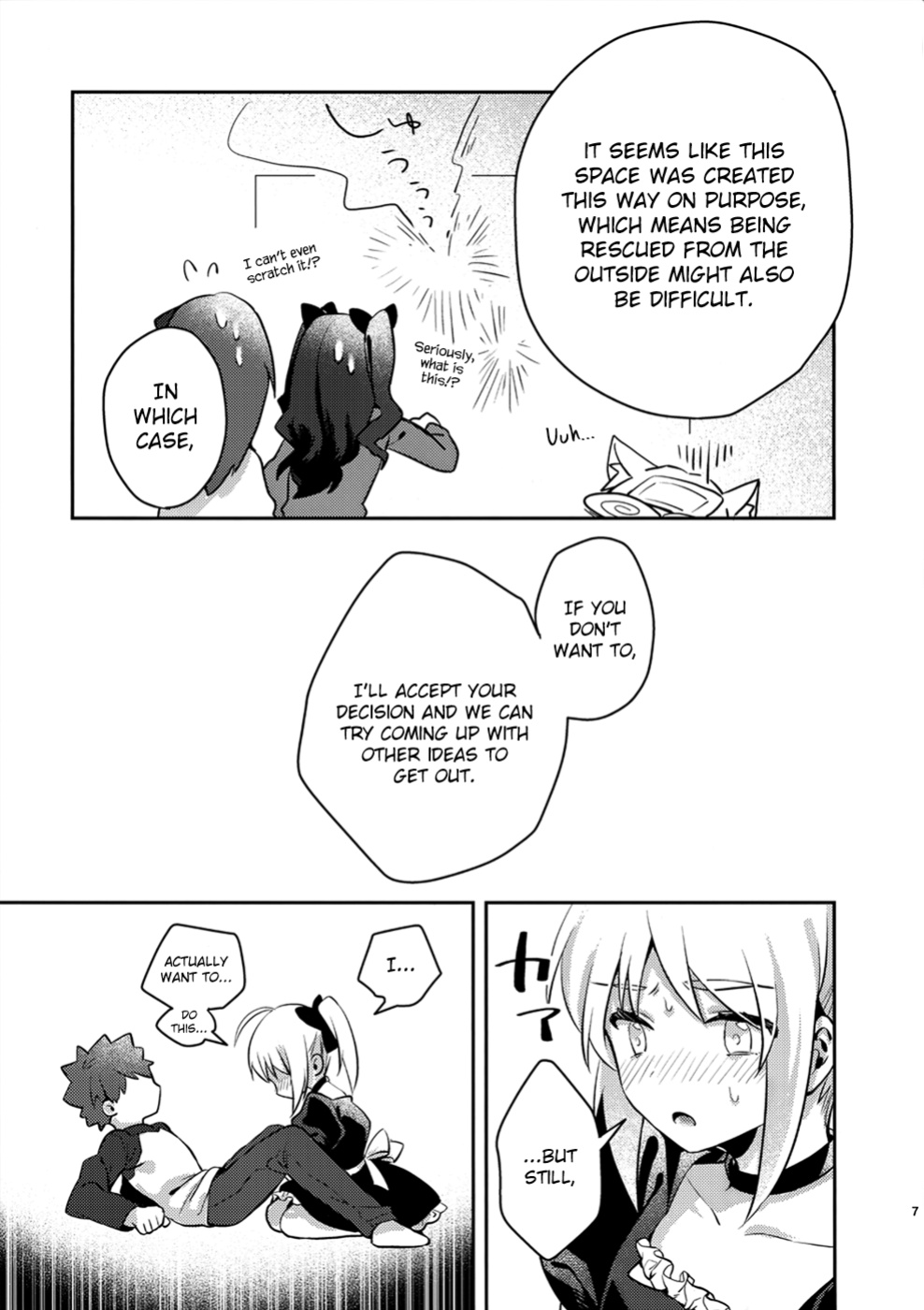 (SPARK14) [jingle (suzu)] Maid xxx Shinai to Derarenai Heya (Fate/stay night) [KizuSkip