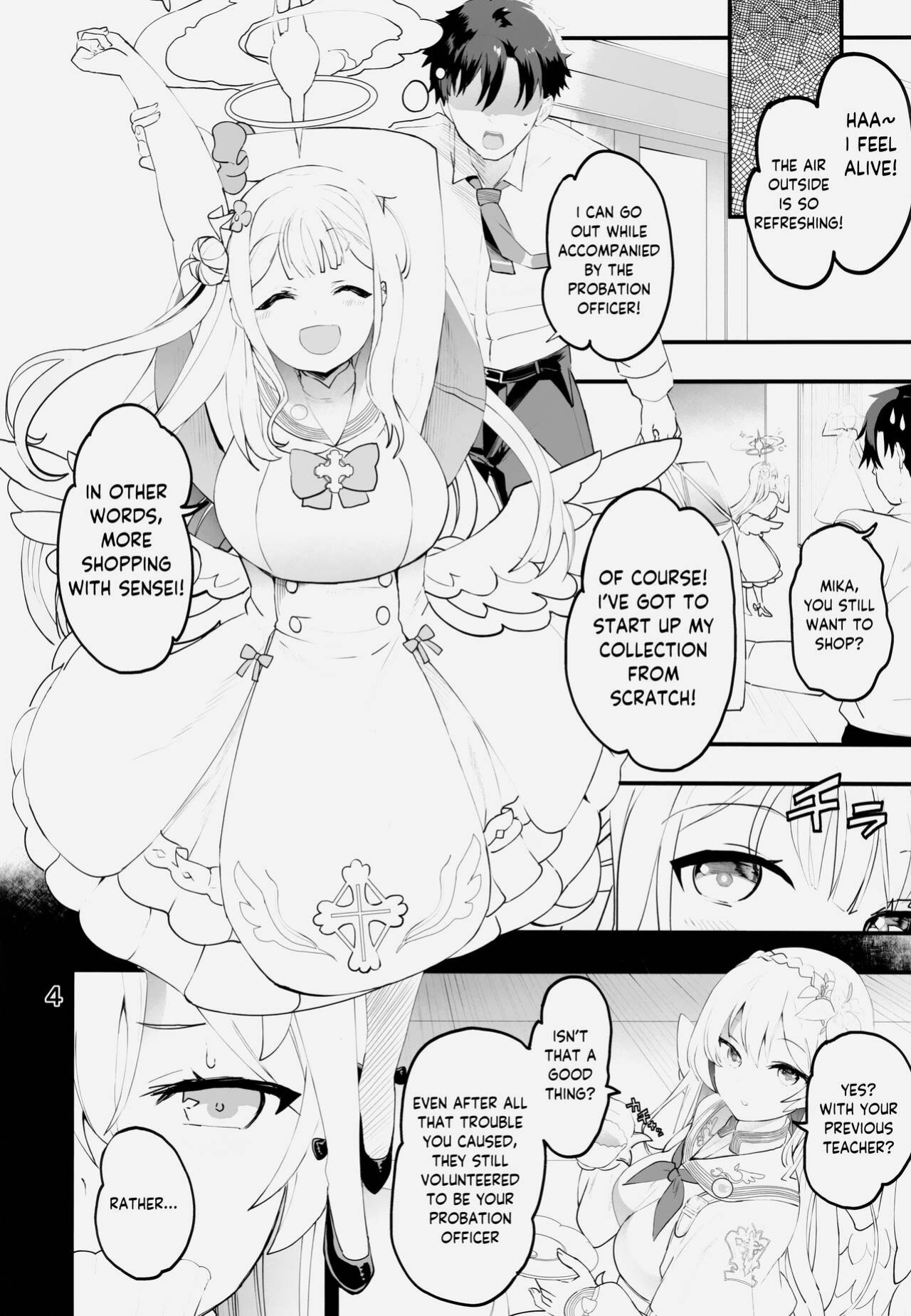 (C101) [Union Bust (Kazutaro)] Mikakutei de Miseijuku na Ohime-sama - Undetermined and Immature Princess (Blue Archive) [Cuddlebuns]