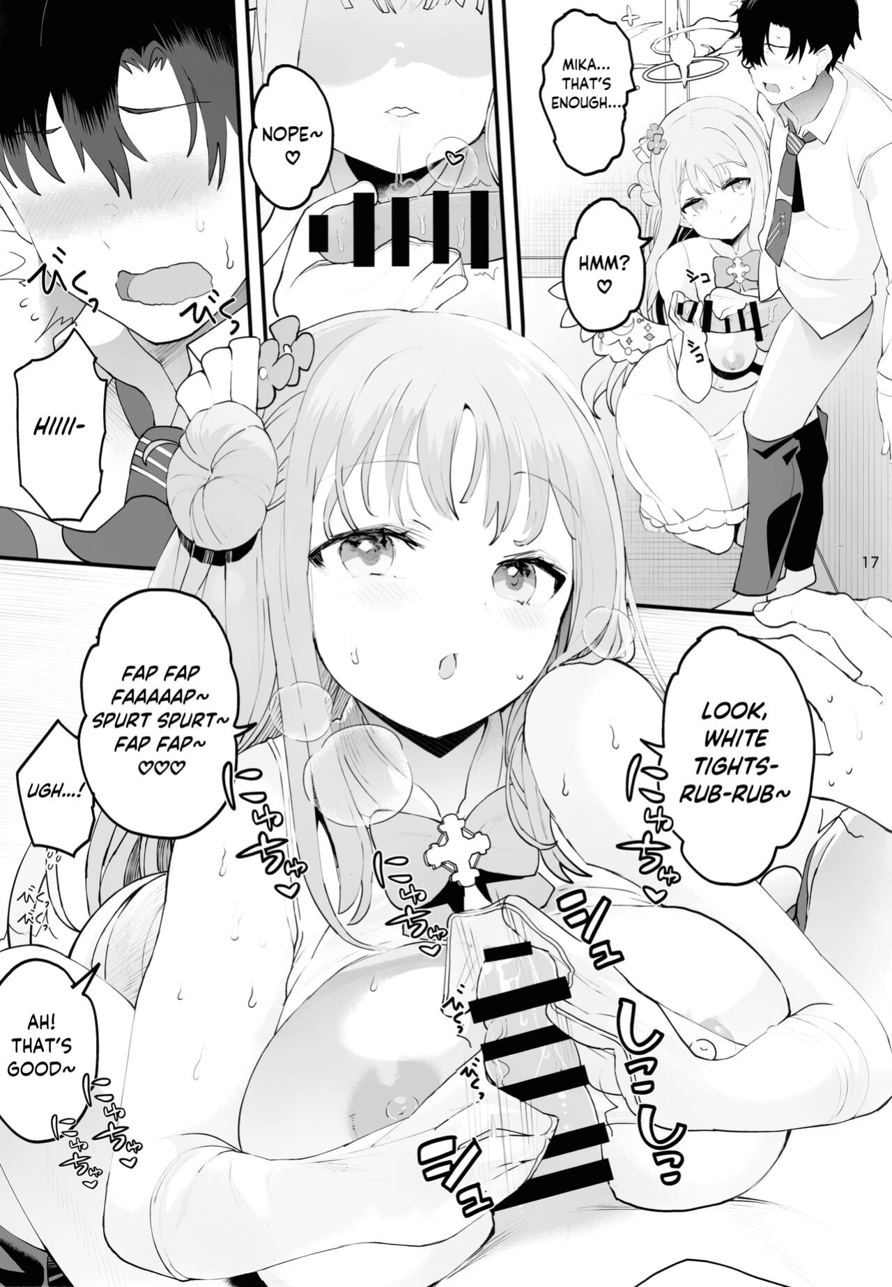 (C101) [Union Bust (Kazutaro)] Mikakutei de Miseijuku na Ohime-sama - Undetermined and Immature Princess (Blue Archive) [Cuddlebuns]