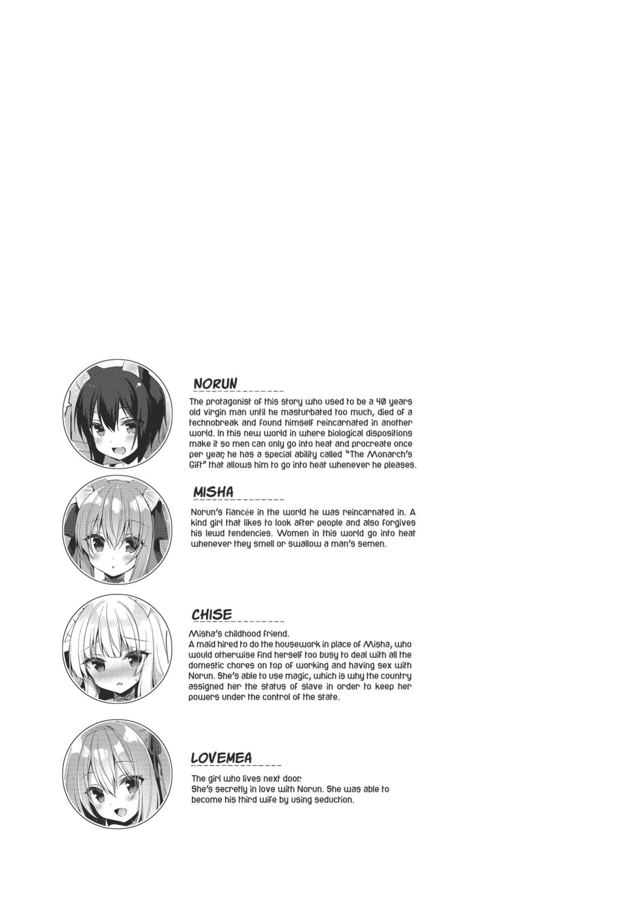 [23.4do (Ichiri)] Boku no Risou no Isekai Seikatsu 9 | My Ideal Life in Another World 9 [Uncensored]