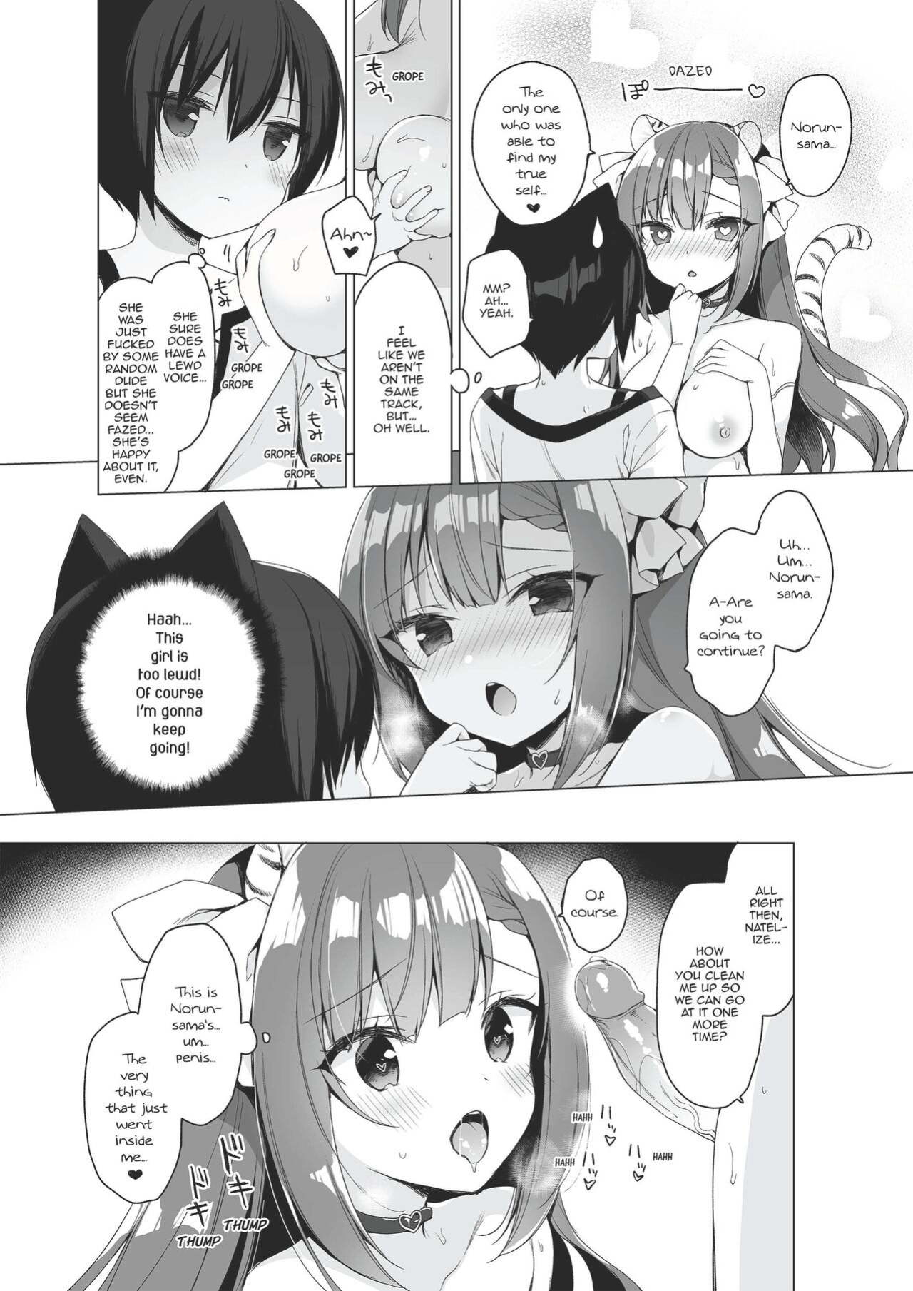 [23.4do (Ichiri)] Boku no Risou no Isekai Seikatsu 9 | My Ideal Life in Another World 9 [Uncensored]