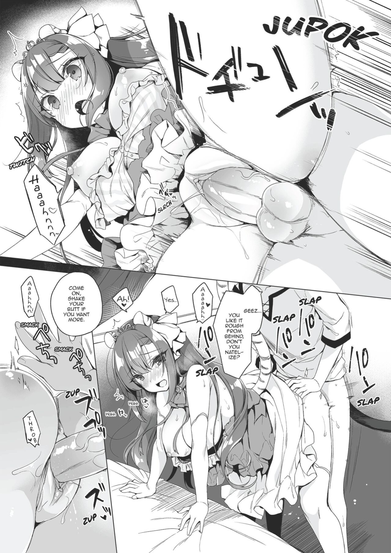 [23.4do (Ichiri)] Boku no Risou no Isekai Seikatsu 9 | My Ideal Life in Another World 9 [Uncensored]