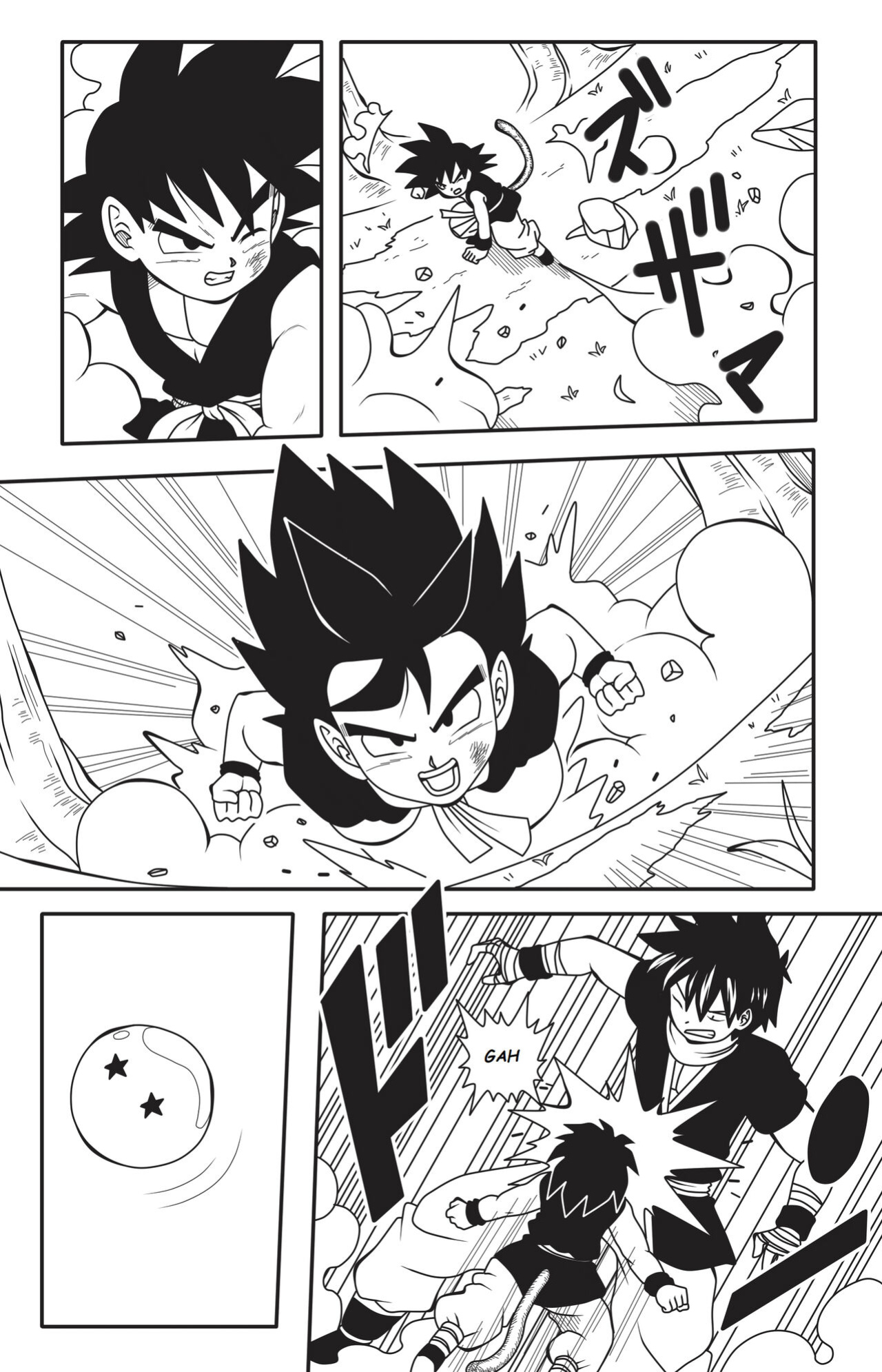 [DMAYaichi] Shonen Harem Ch. 1 p. 1-41