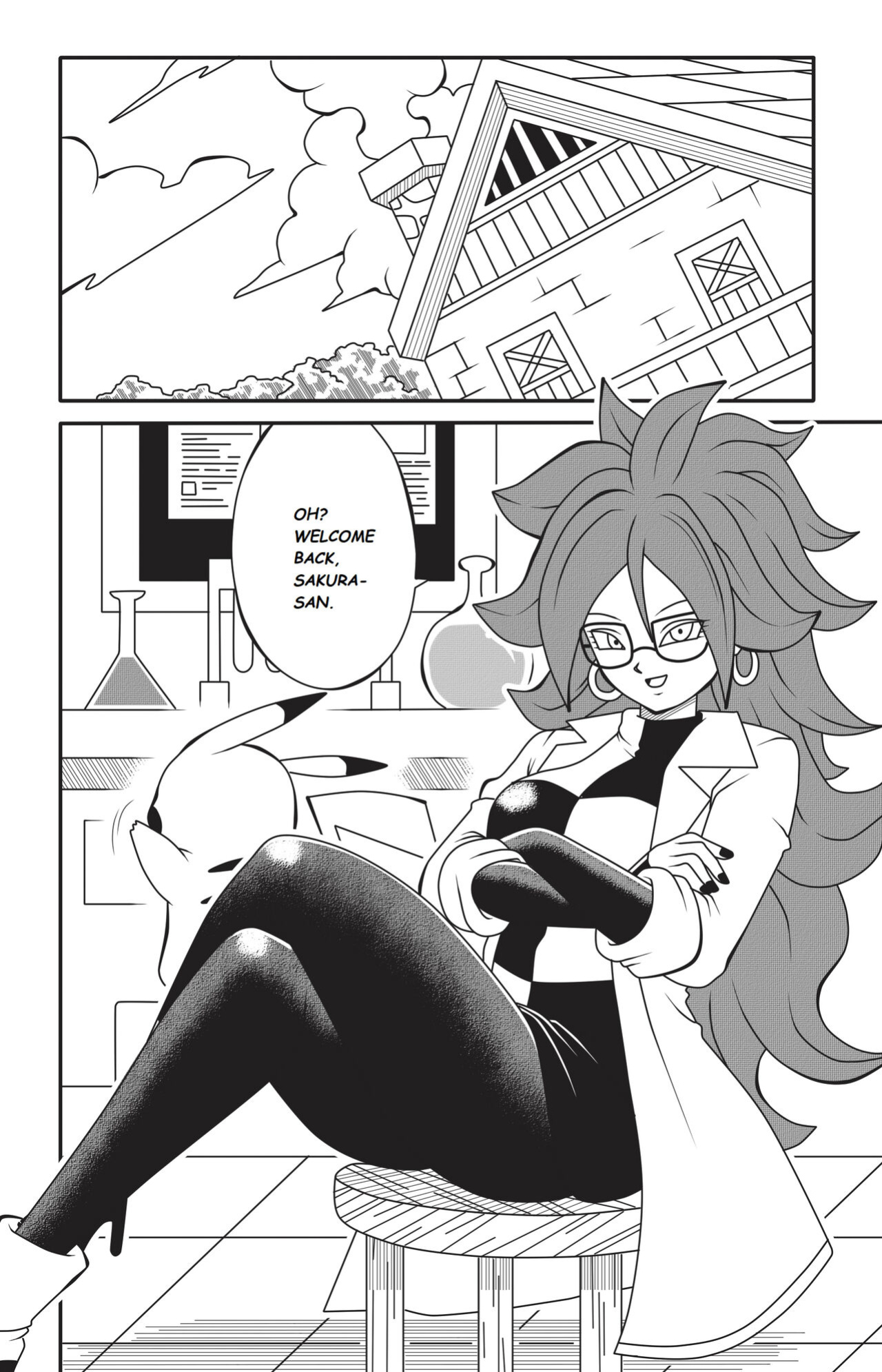 [DMAYaichi] Shonen Harem Ch. 1 p. 1-41