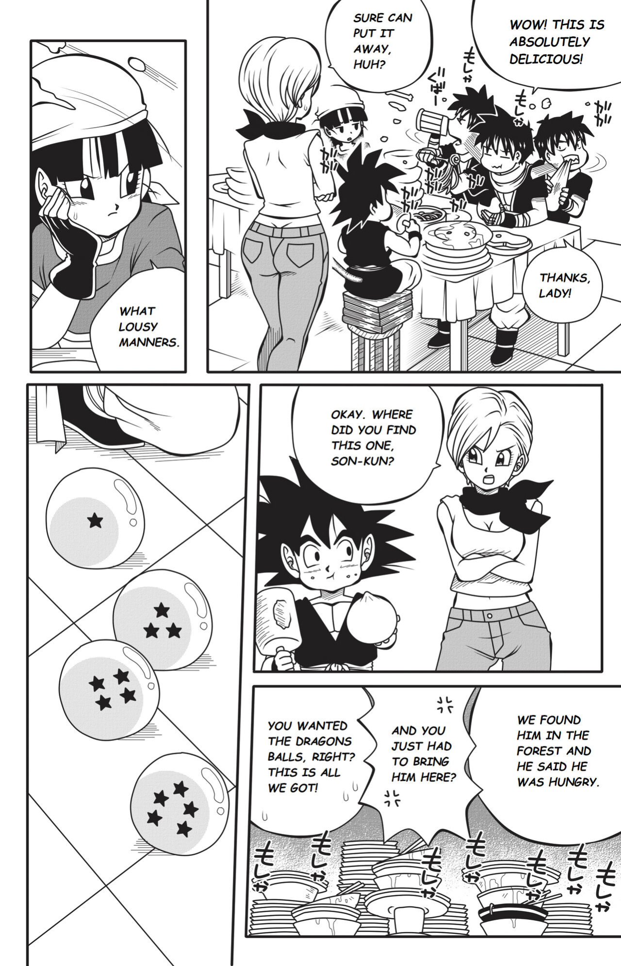 [DMAYaichi] Shonen Harem Ch. 1 p. 1-41