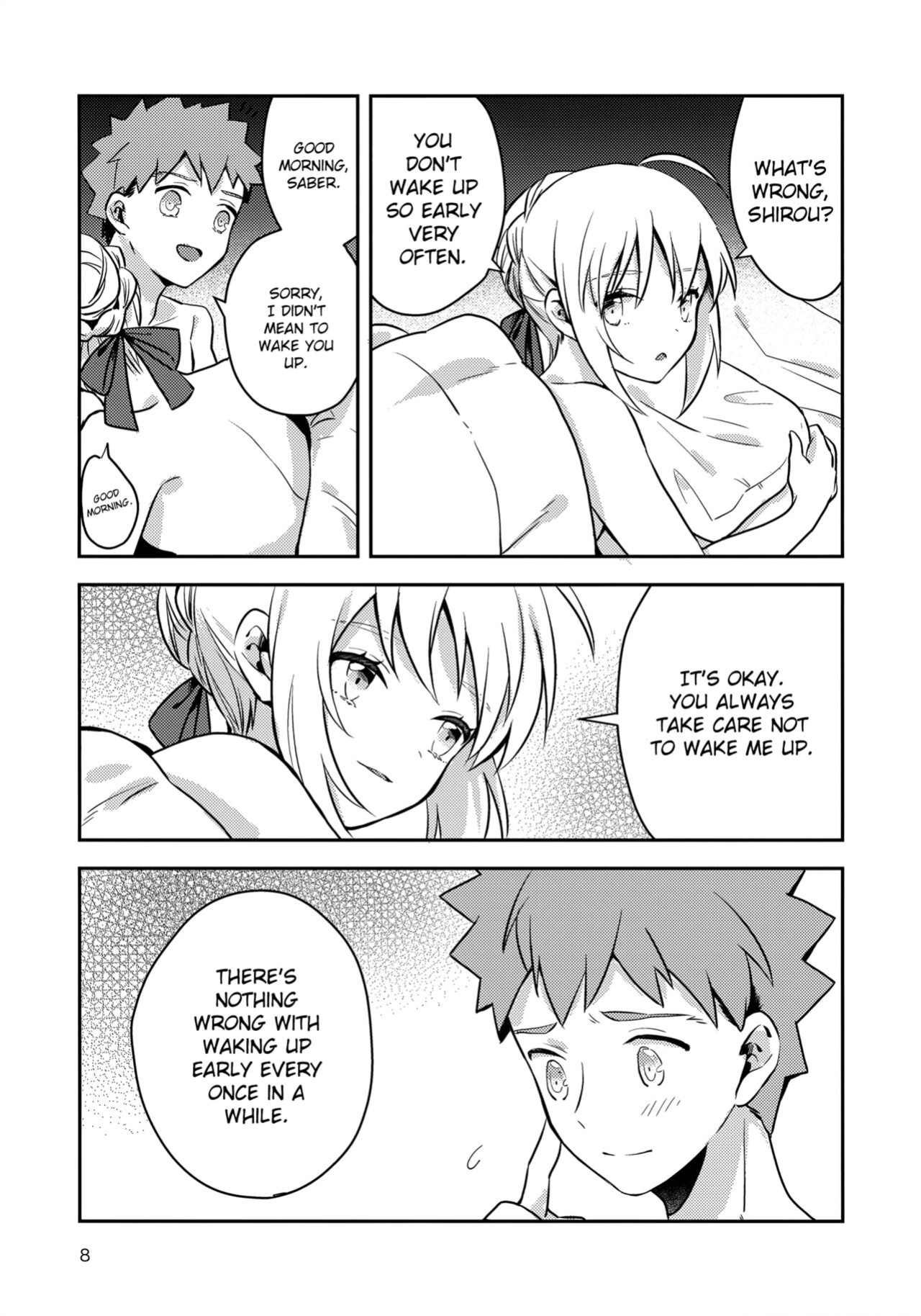 (C96) [jingle (suzu)] Before dawn (Fate/stay night) [KizuSkip]