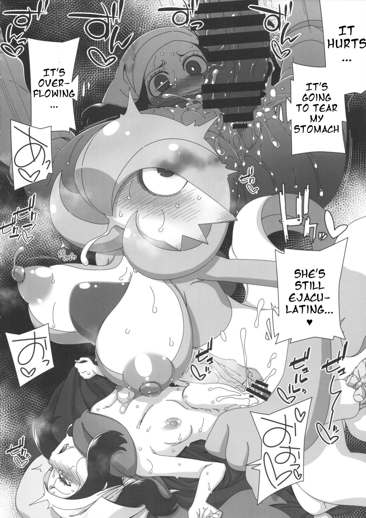(C101) [Hanya Yashiki (Hanya)] Yasei no Oyabun Sirnight ga Arawareta! (Pokémon)