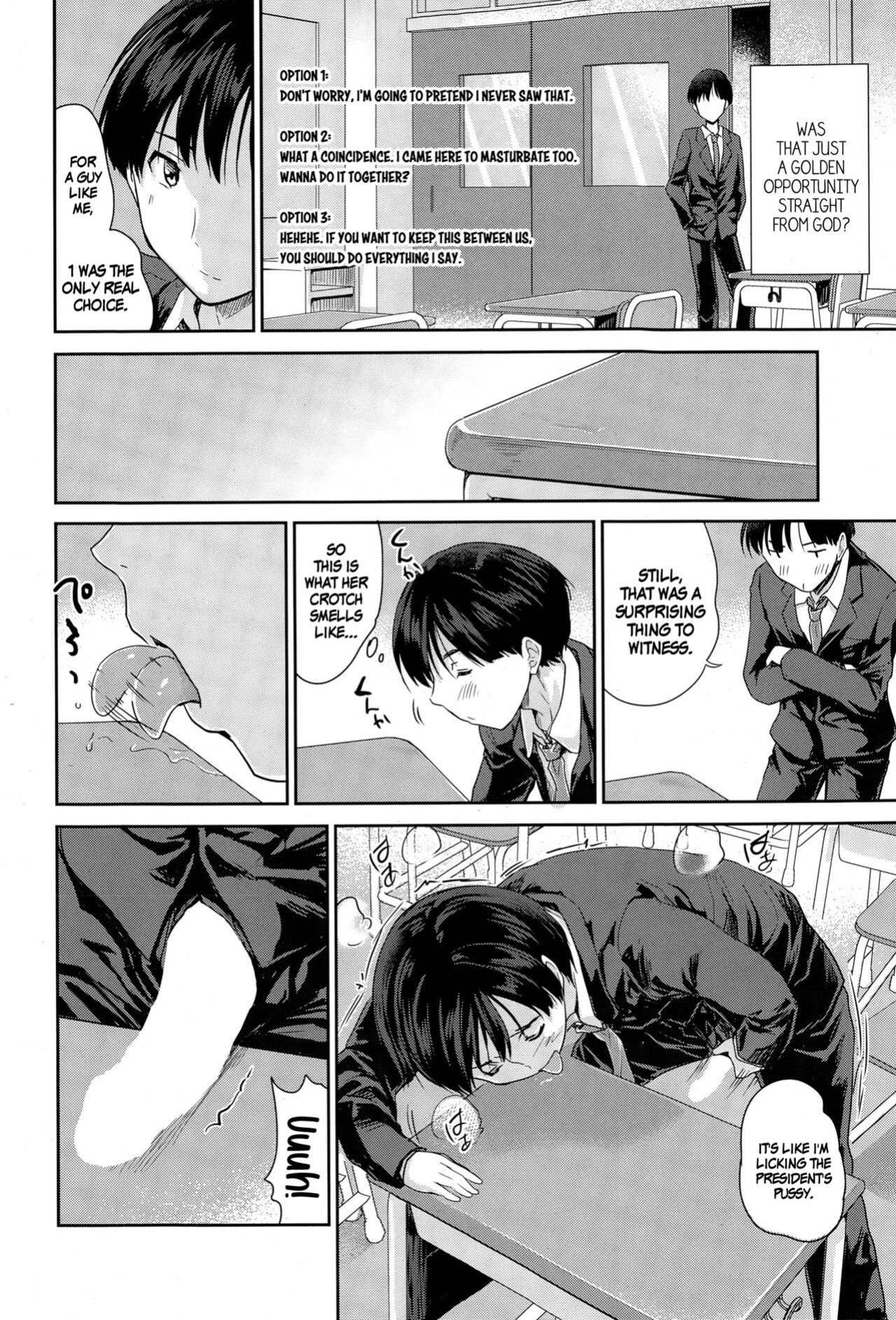 [Tohgarashi Hideyu] Graduation (COMIC AUN 2015-06) [Komori Translations]