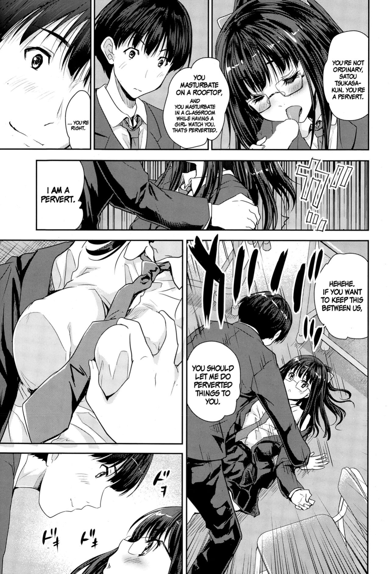 [Tohgarashi Hideyu] Graduation (COMIC AUN 2015-06) [Komori Translations]