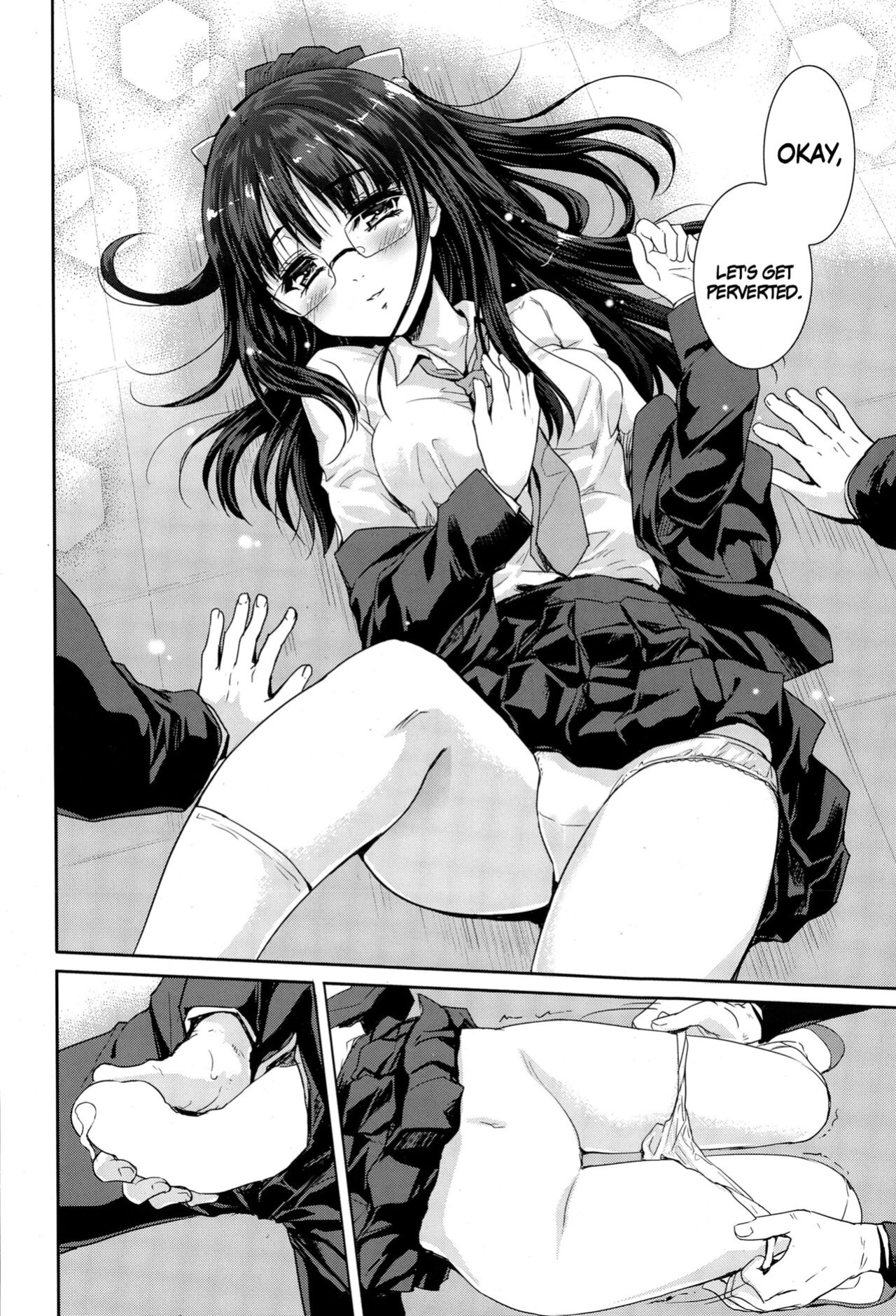 [Tohgarashi Hideyu] Graduation (COMIC AUN 2015-06) [Komori Translations]