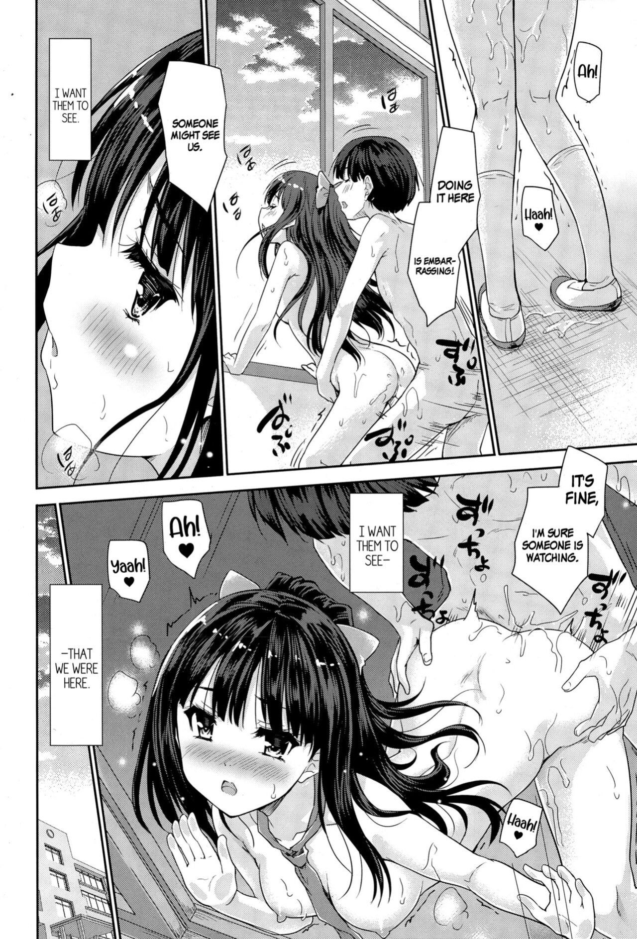 [Tohgarashi Hideyu] Graduation (COMIC AUN 2015-06) [Komori Translations]