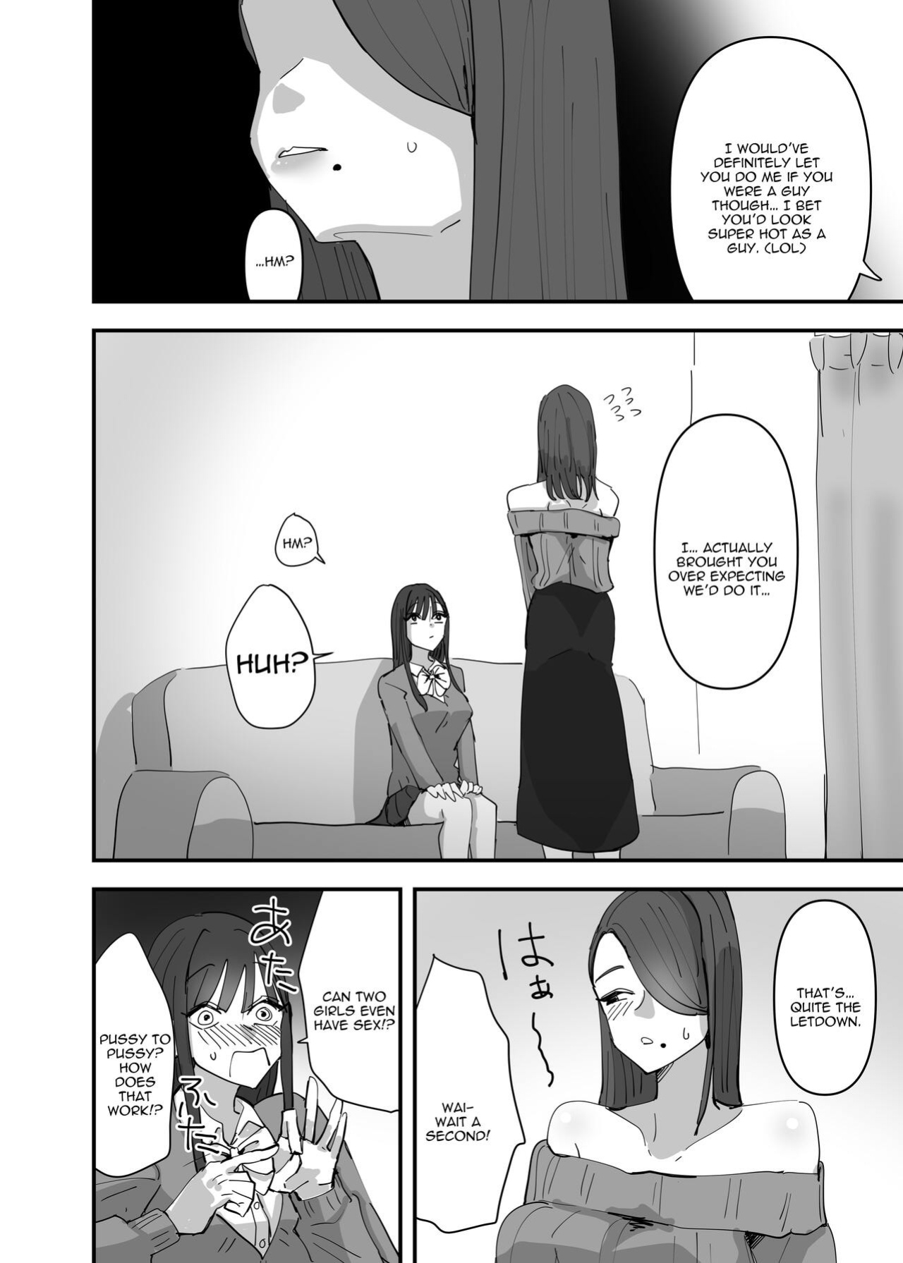 [Aweida] SNS de Tomarasete Kureru Hito o Boshuu Shitara Echiechi Onee-san ga Yattekita Hanashi | When I Made An Appeal On Socials For A Place To Stay, A Naughty Lady Took Me In [IXIA WORKS]