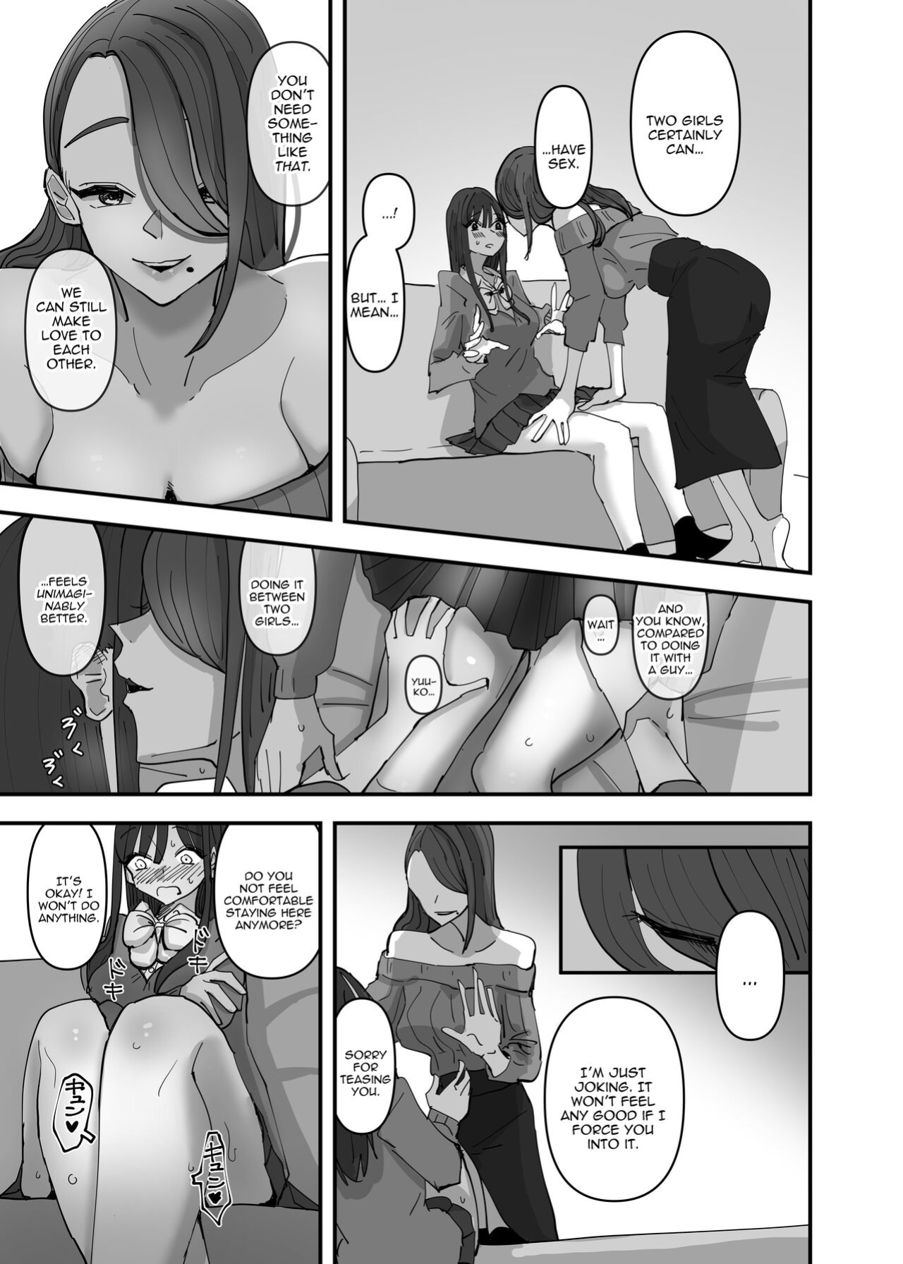 [Aweida] SNS de Tomarasete Kureru Hito o Boshuu Shitara Echiechi Onee-san ga Yattekita Hanashi | When I Made An Appeal On Socials For A Place To Stay, A Naughty Lady Took Me In [IXIA WORKS]